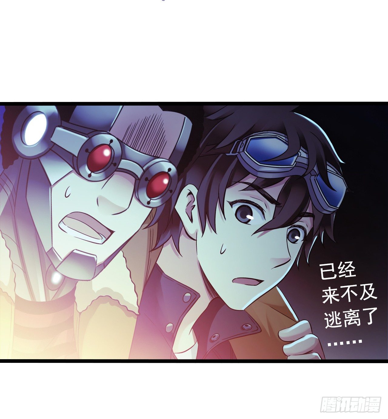 第 44 页