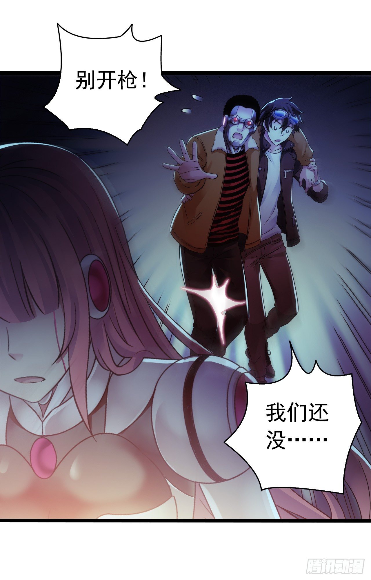 第 45 页
