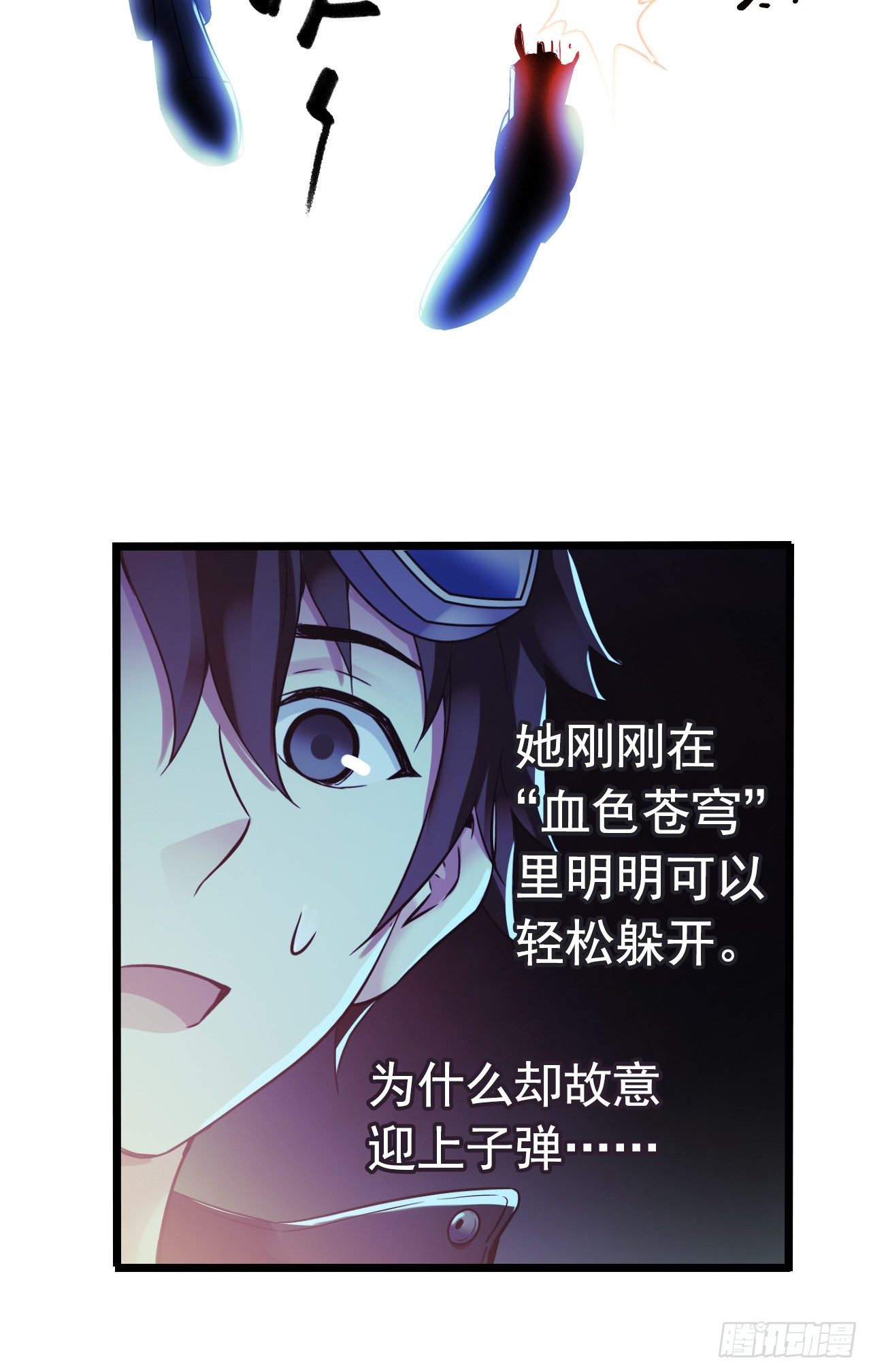 第 49 页