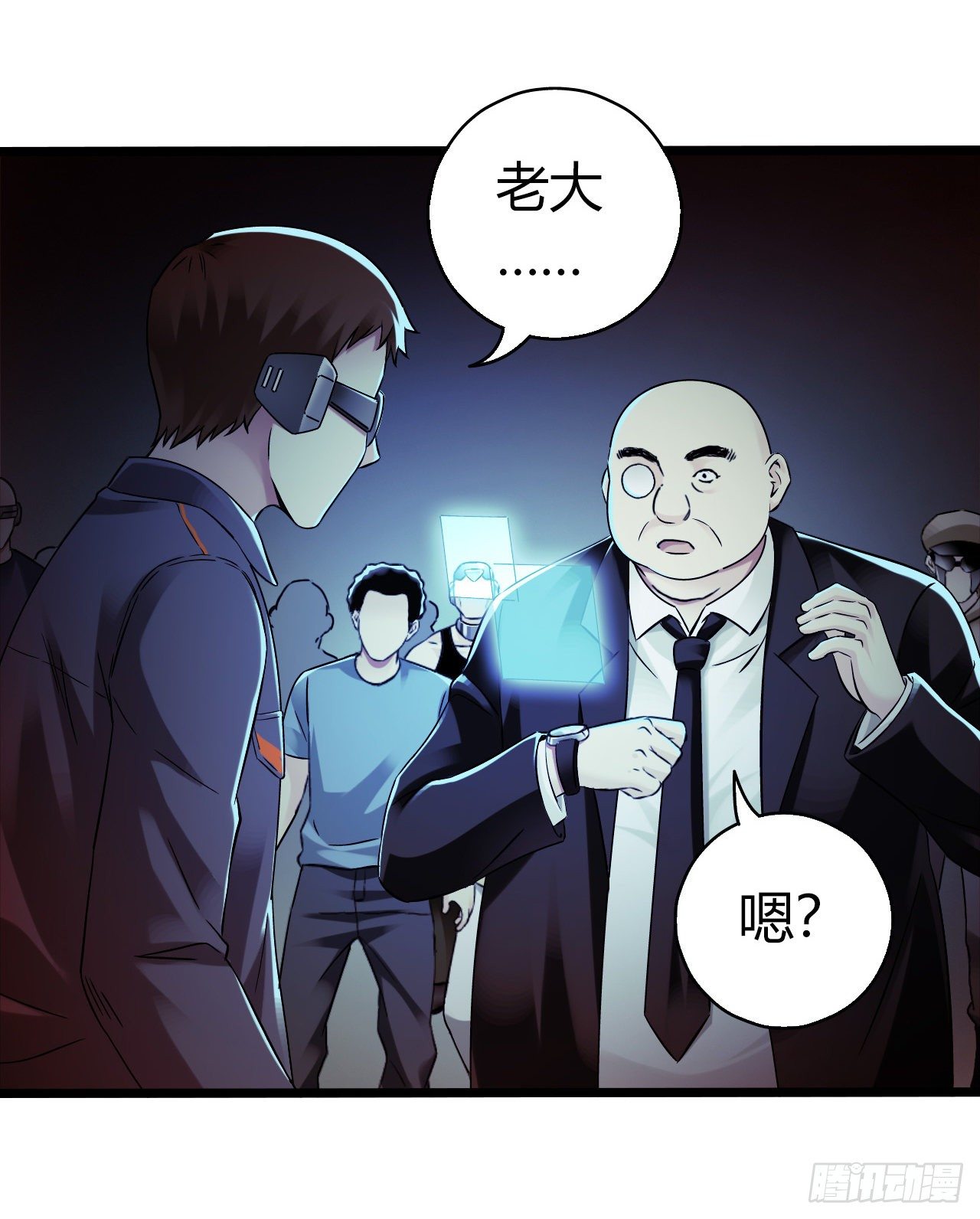 第 11 页