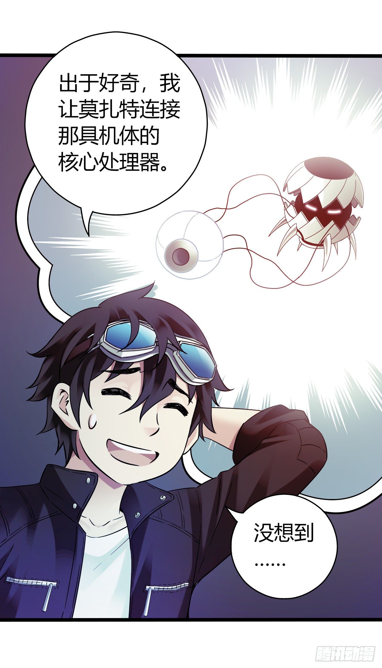 第 24 页