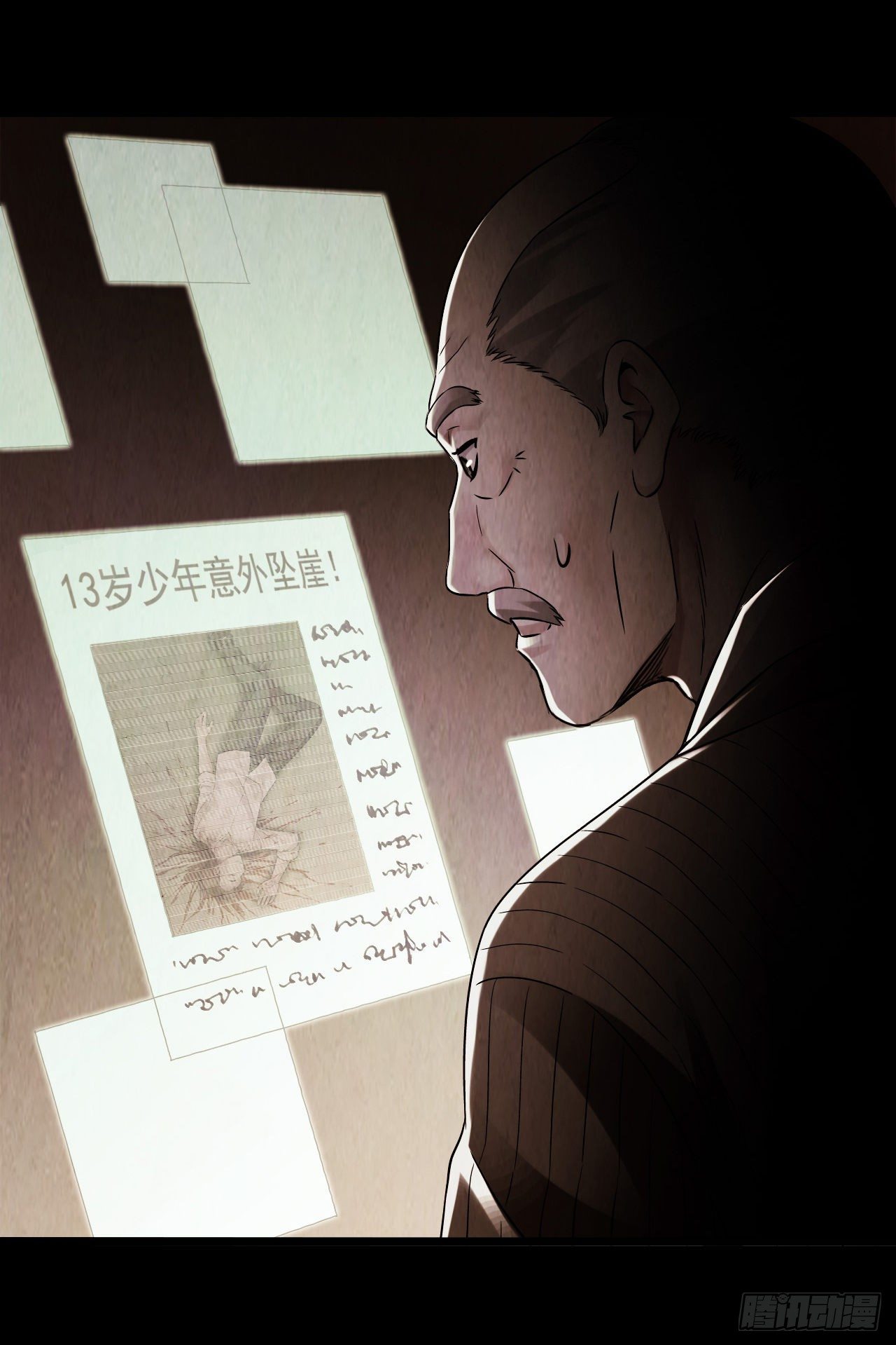 第 49 页