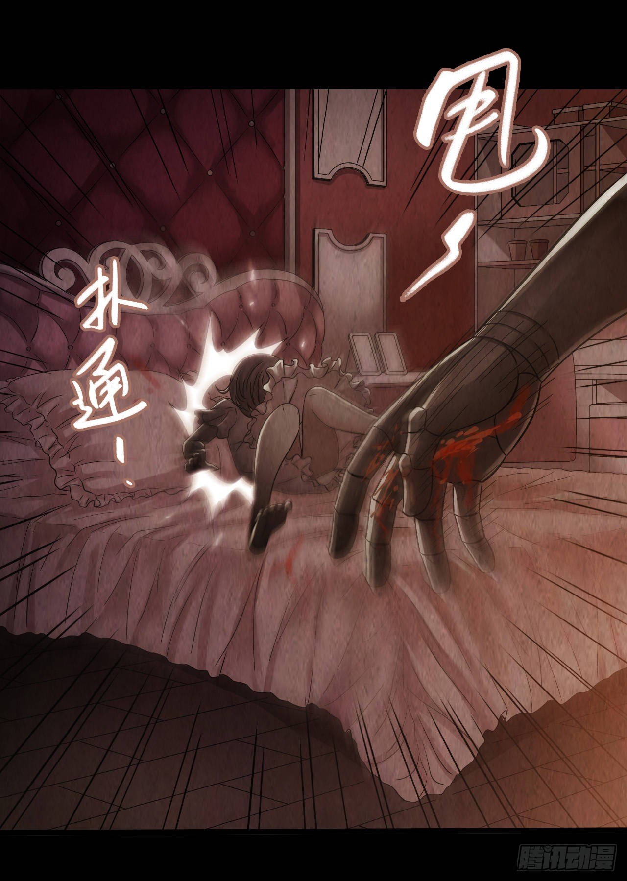 第 24 页