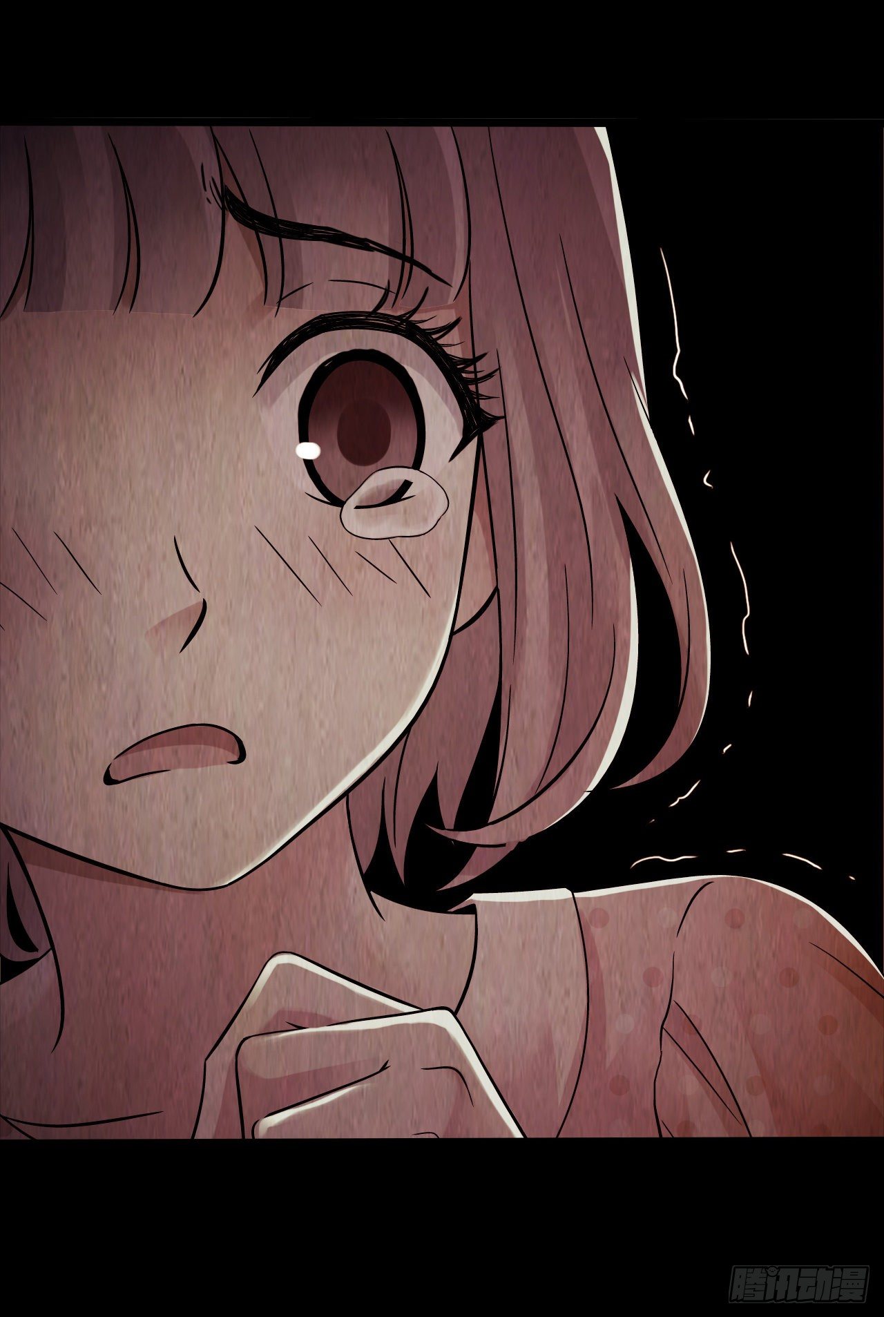 第 39 页