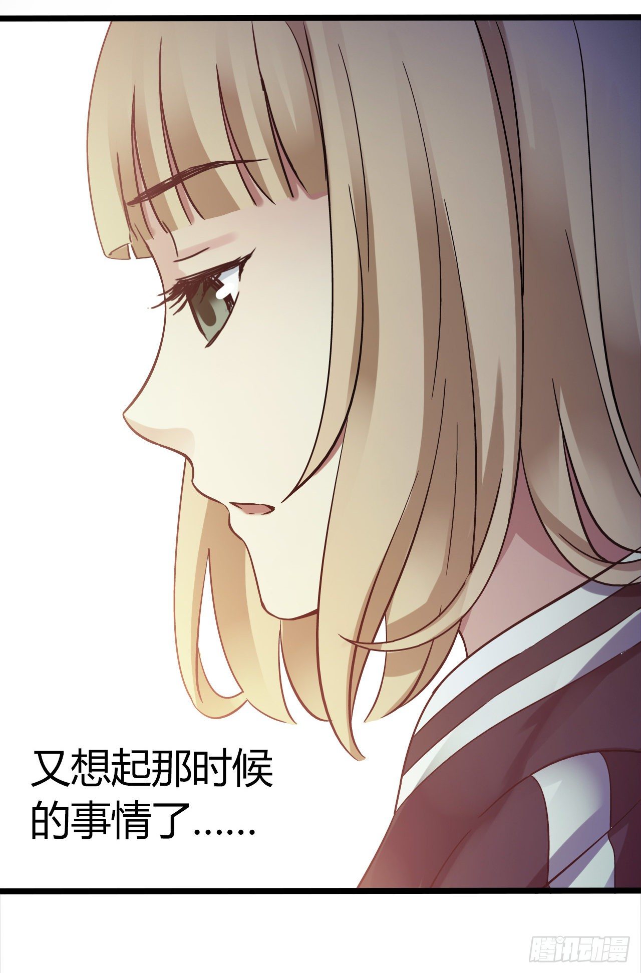 第 41 页