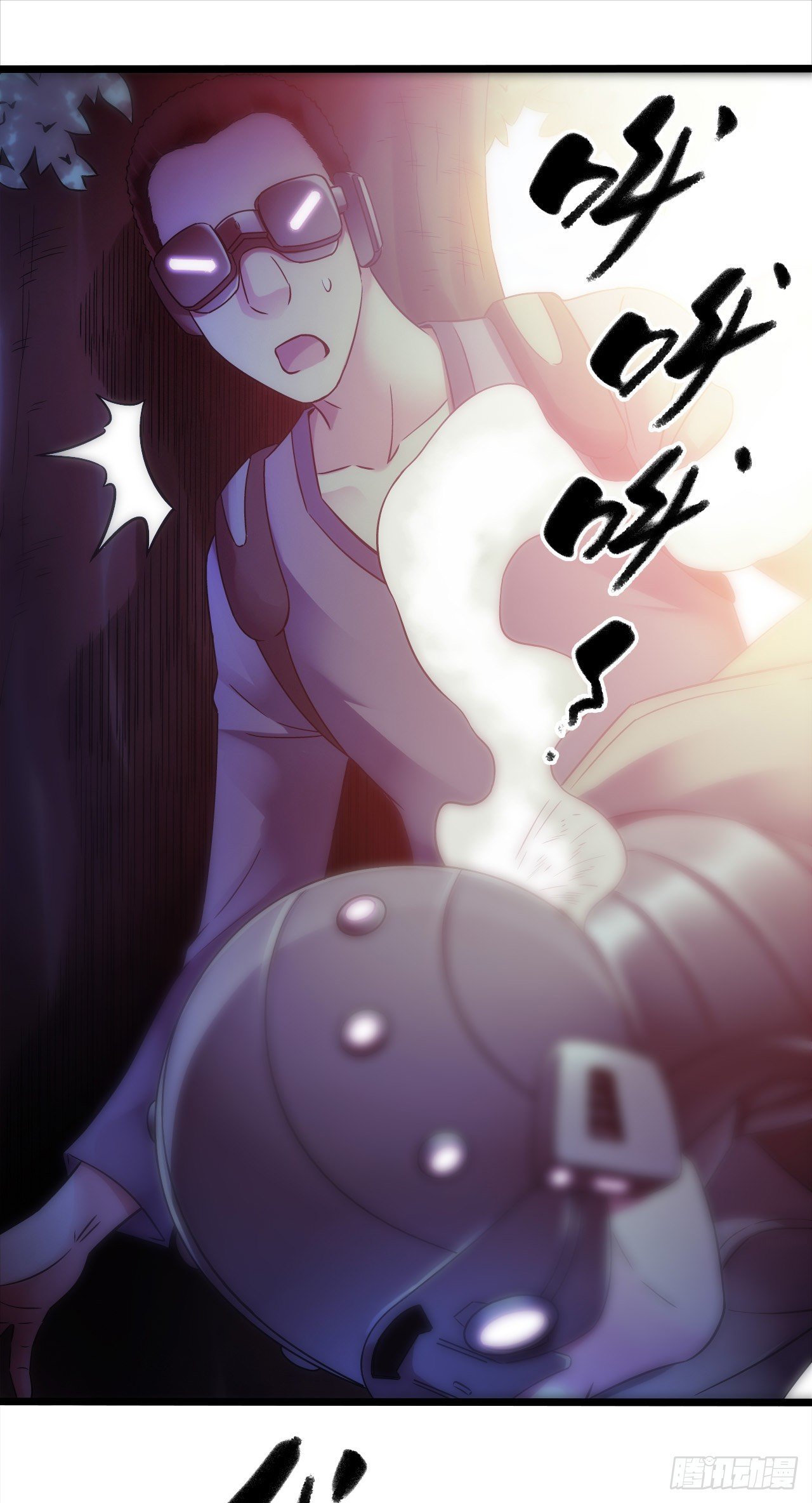 第 45 页