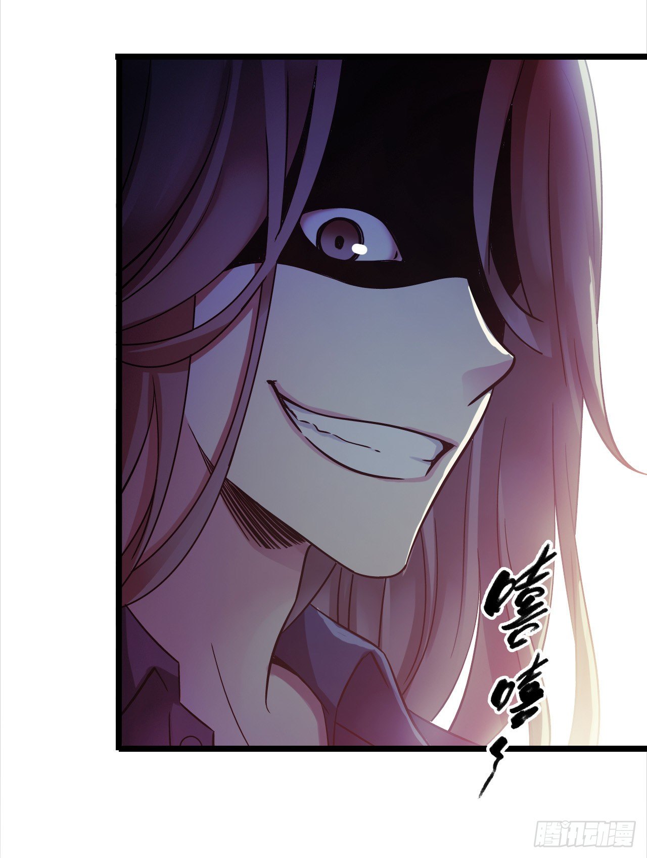 第 47 页