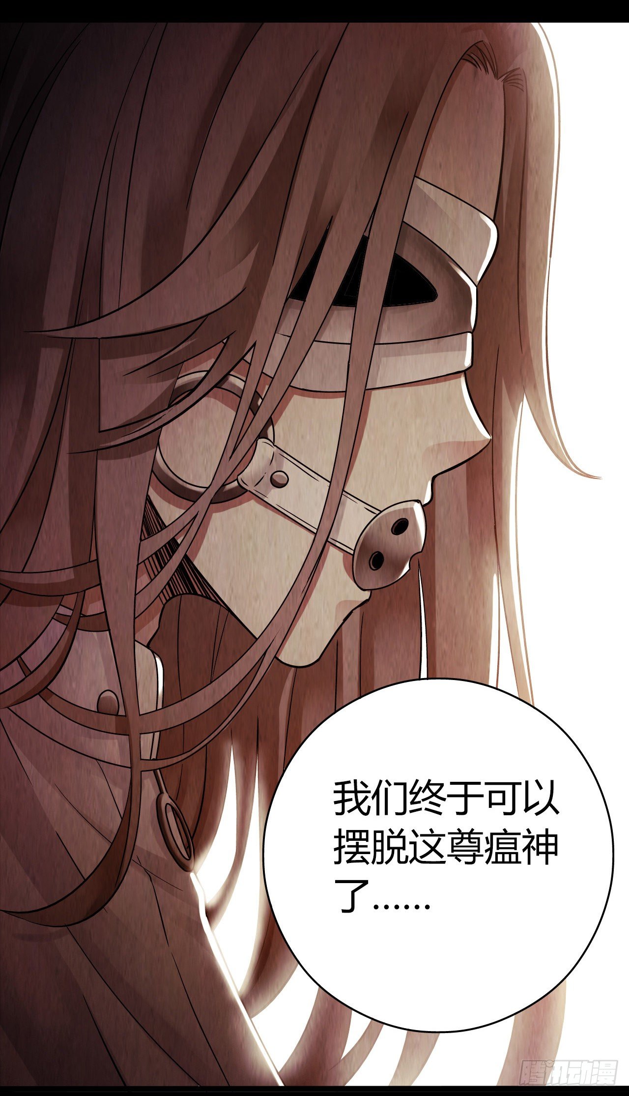 第 58 页