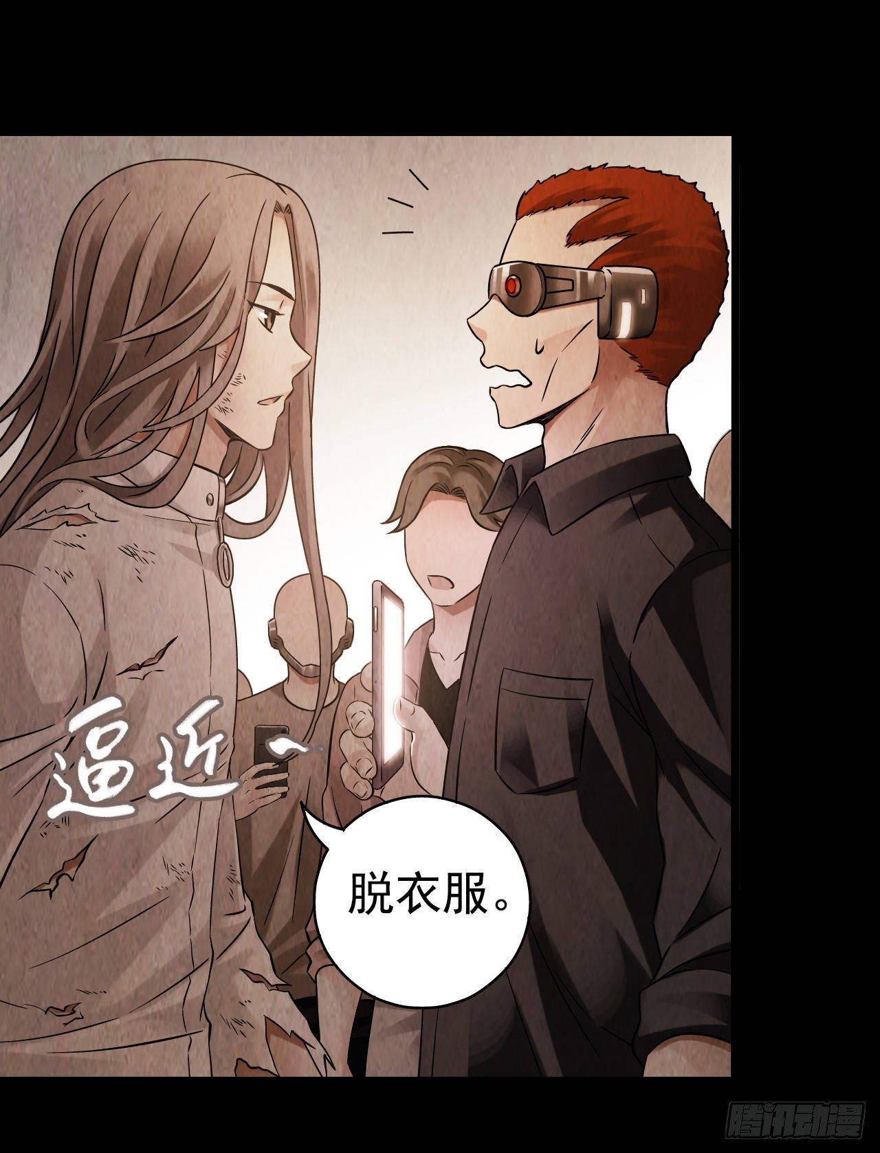 第 25 页