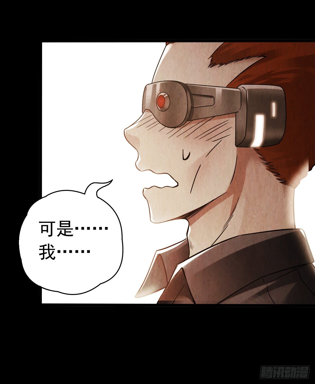 第 26 页