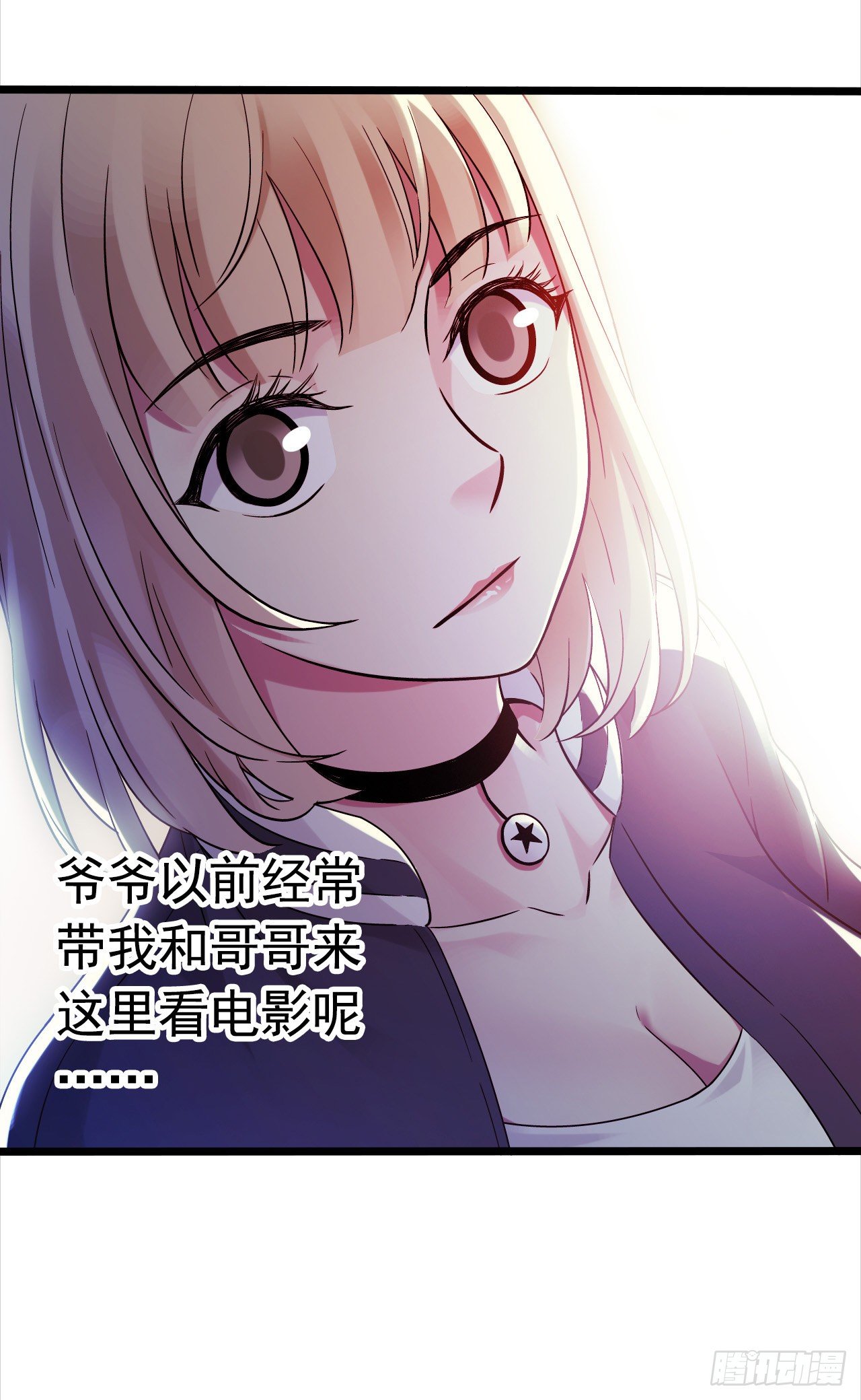 第 32 页