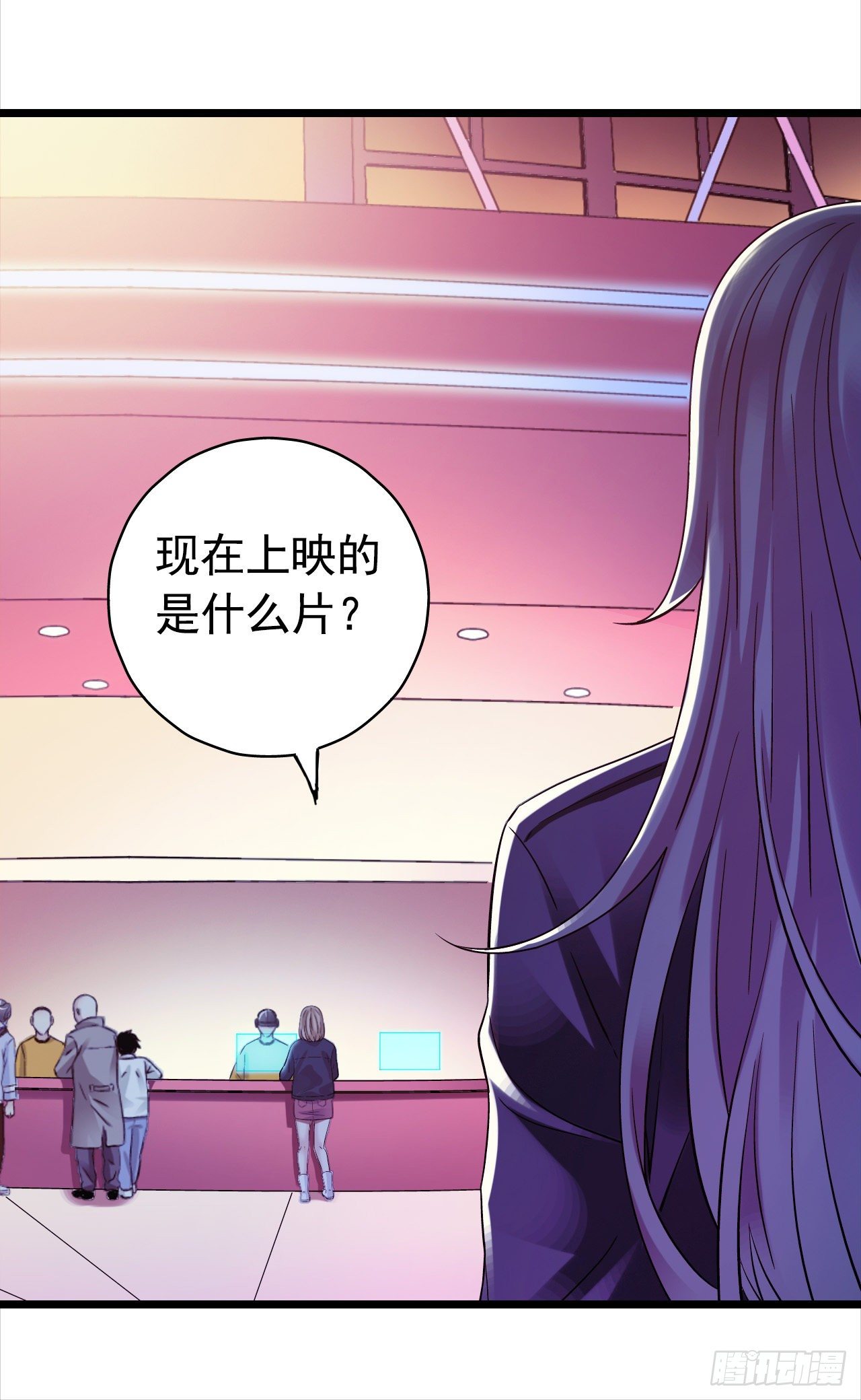 第 33 页