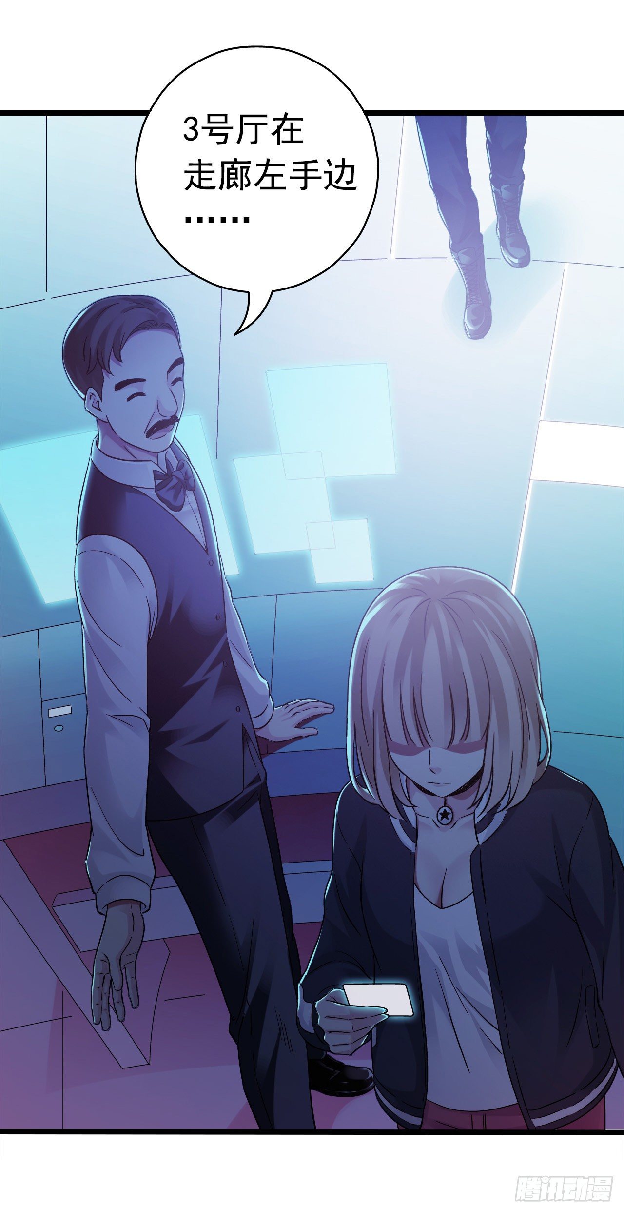 第 35 页