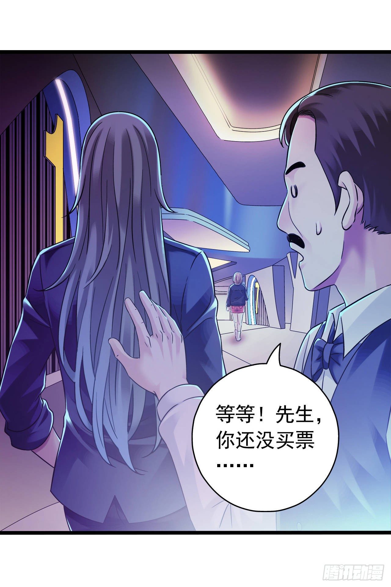 第 37 页