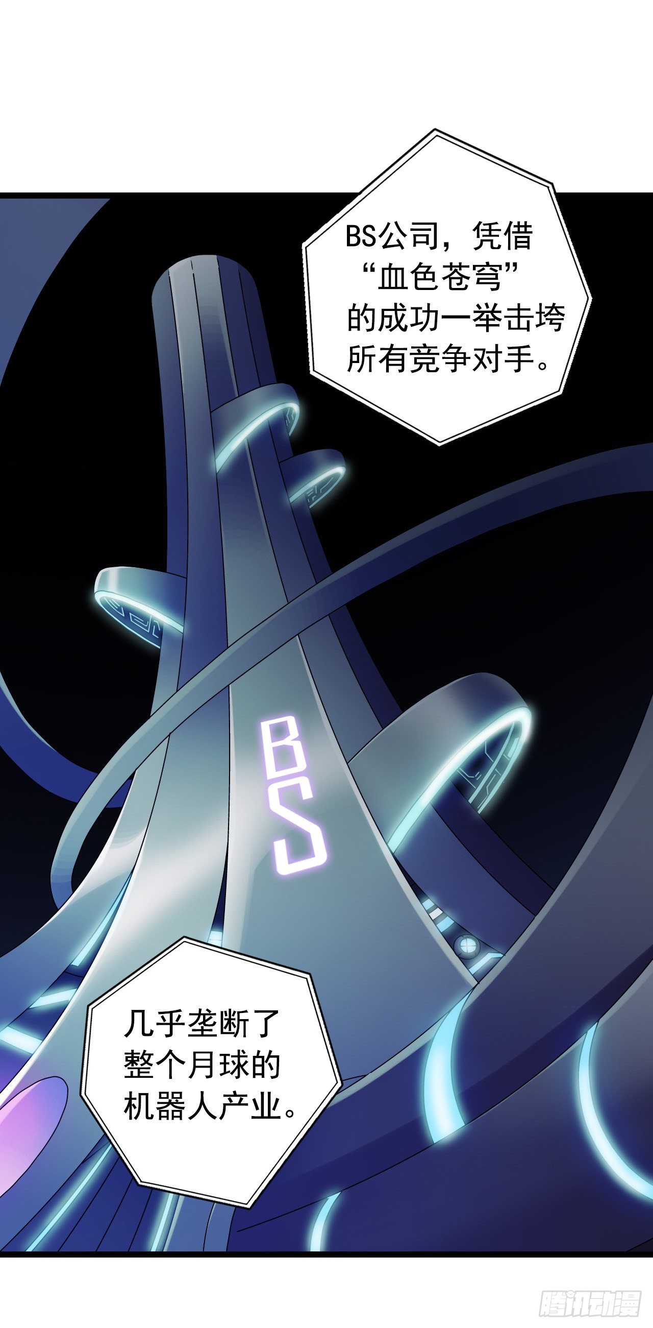 第 45 页