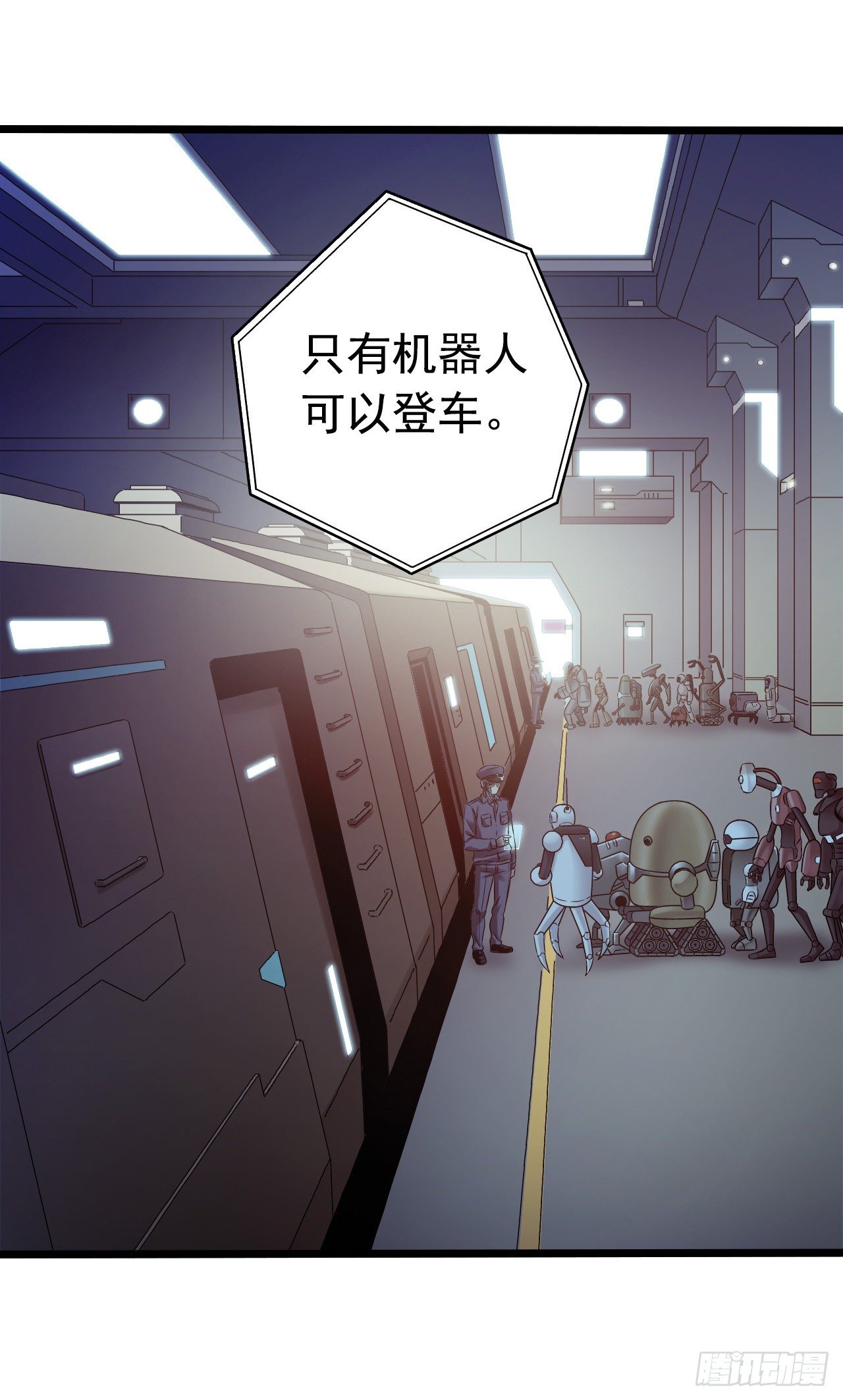 第 48 页