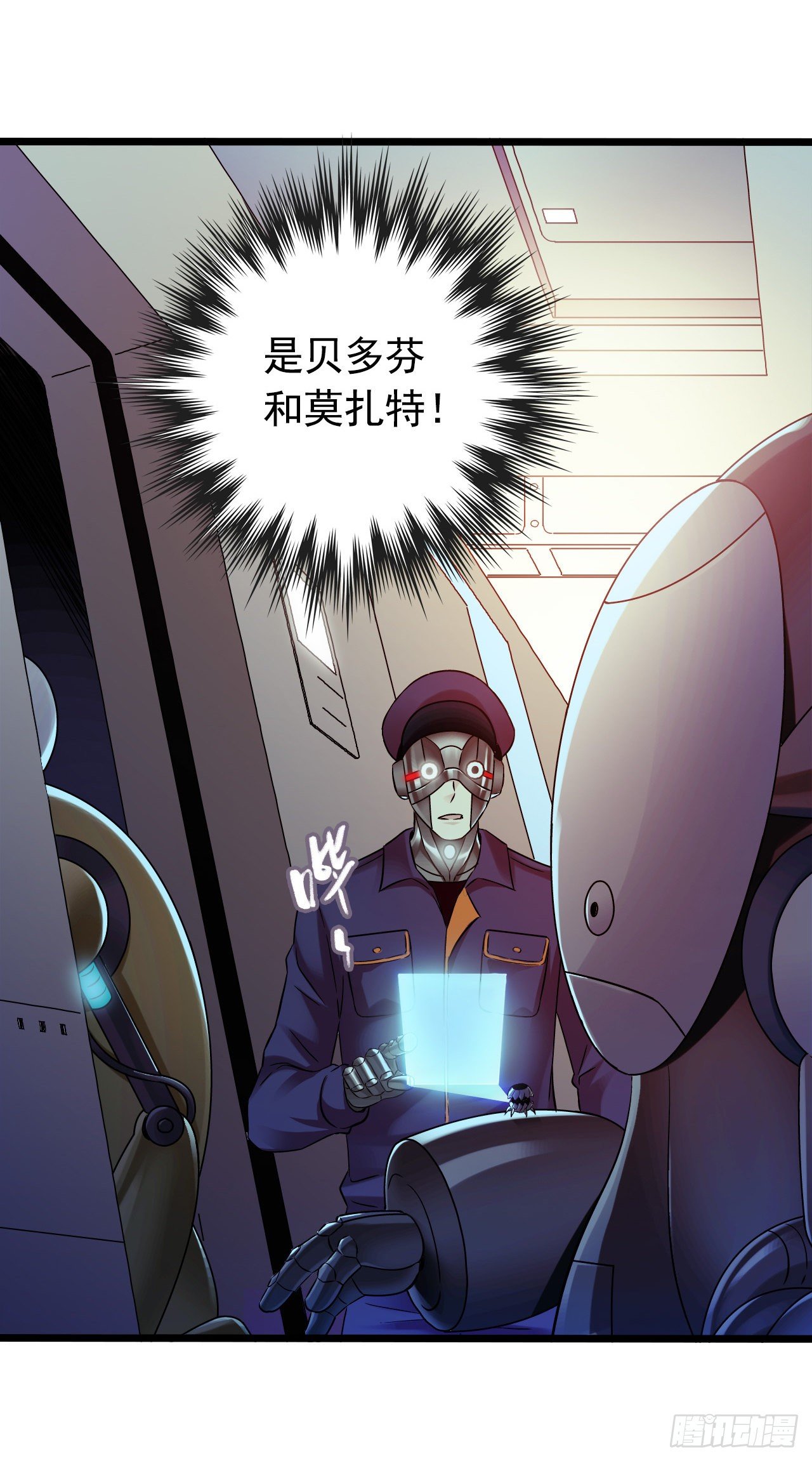 第 49 页