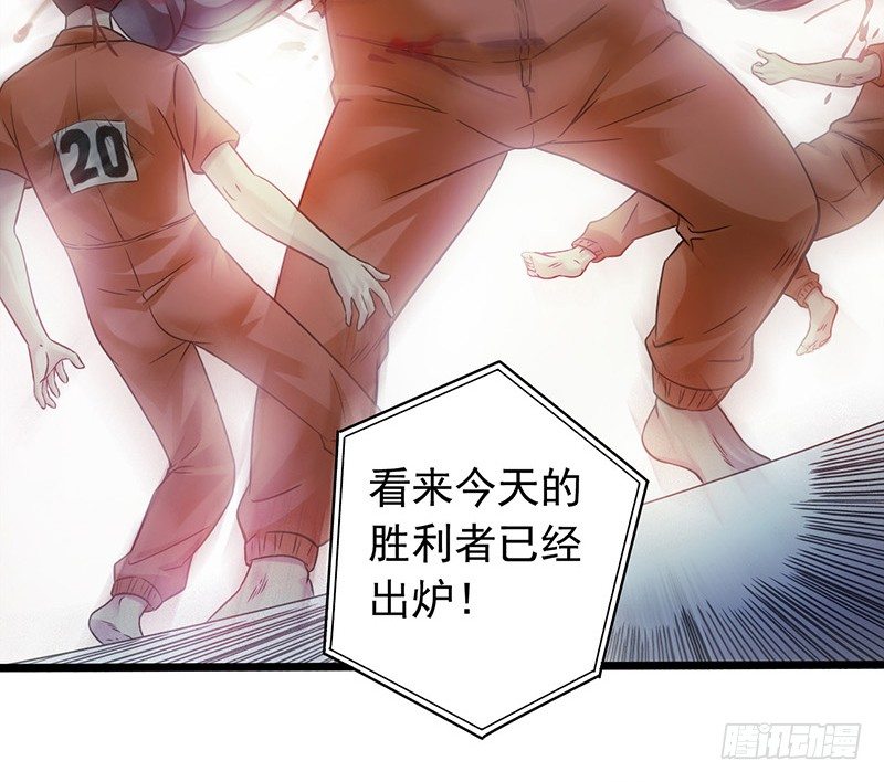 第 30 页