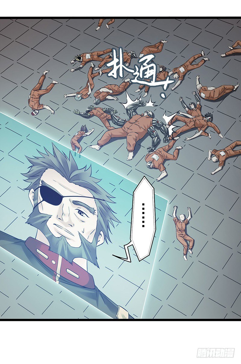 第 32 页