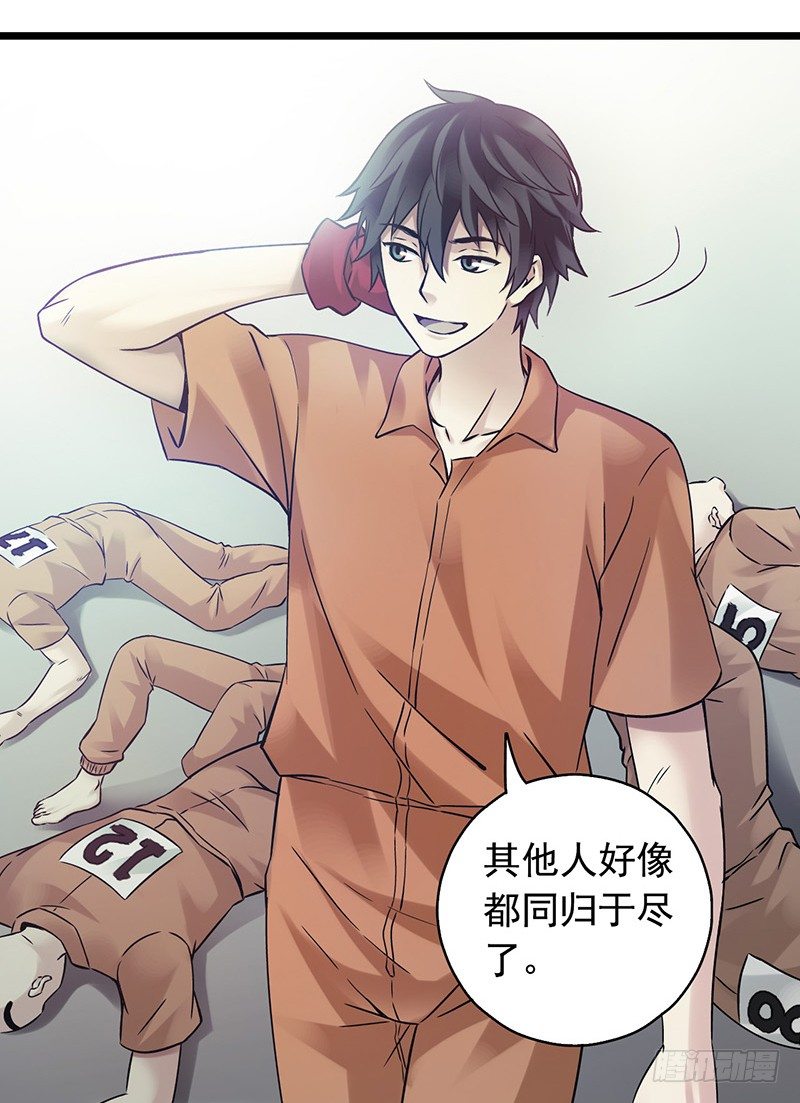 第 34 页