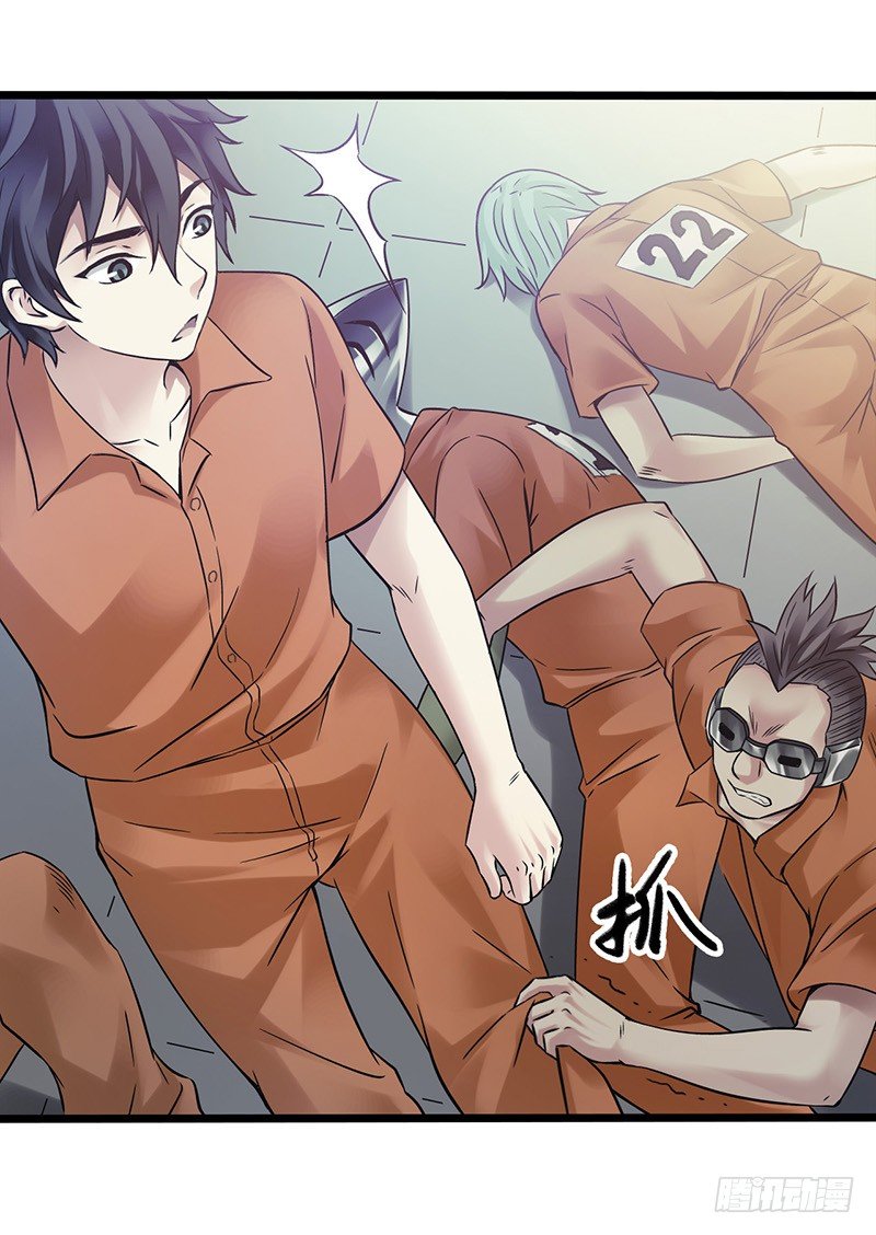 第 36 页