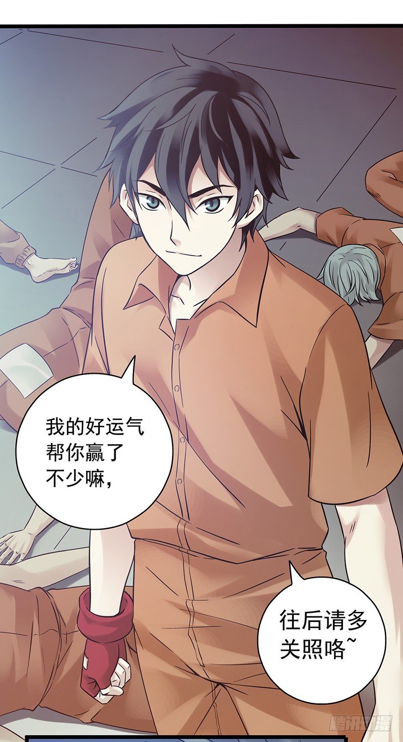 第 40 页