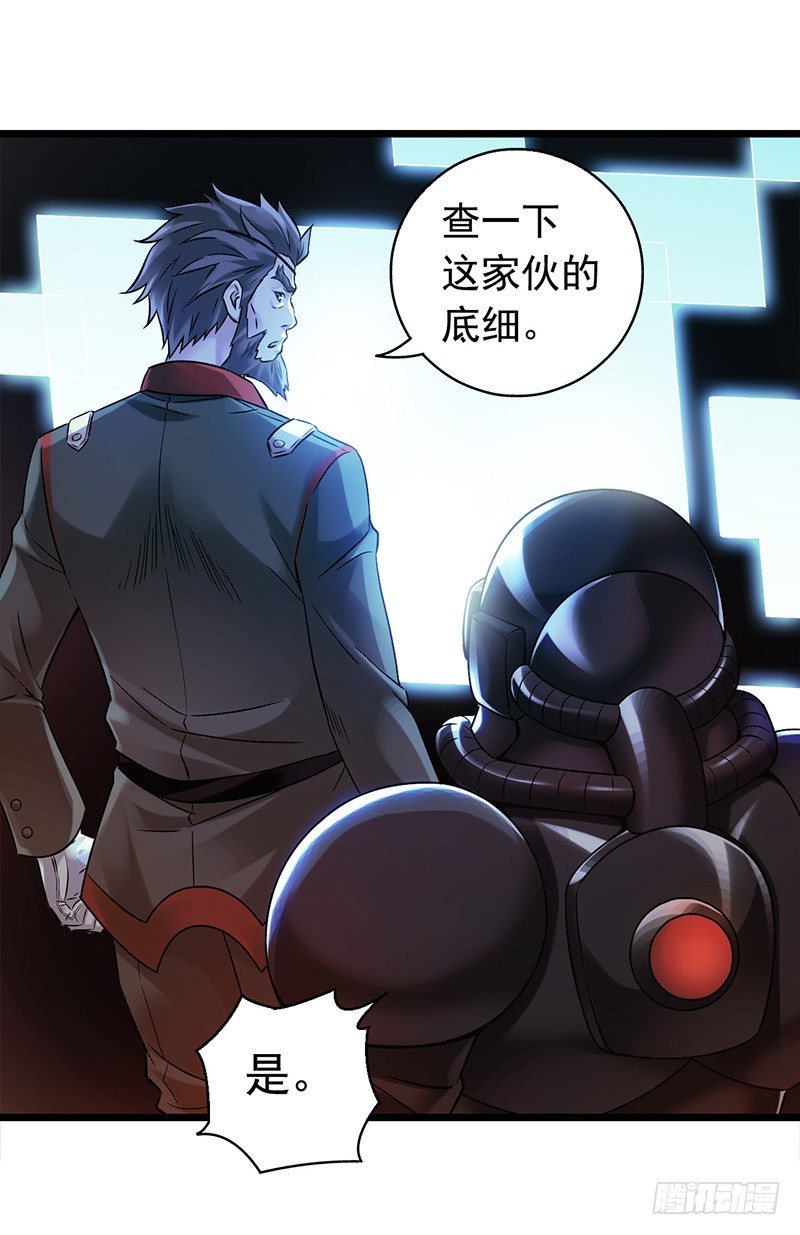 第 42 页