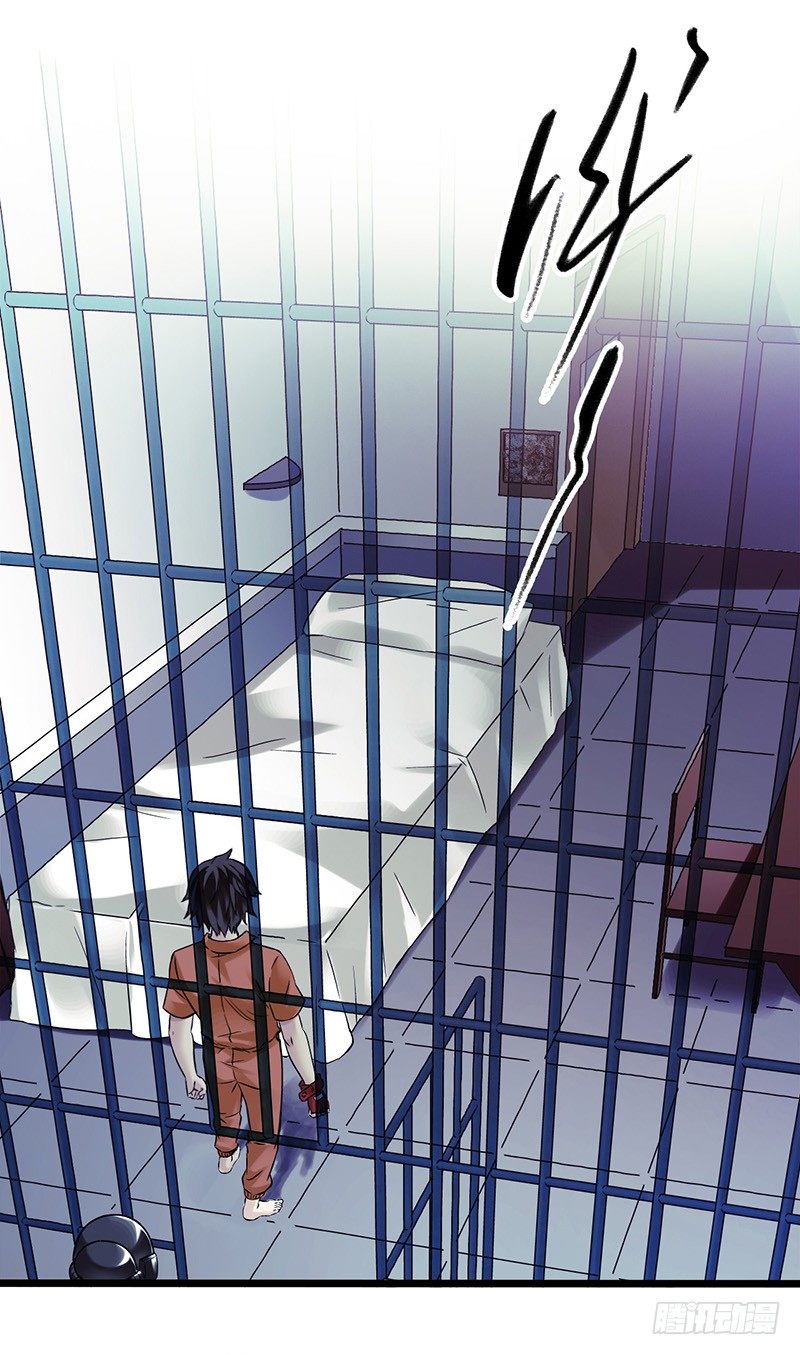 第 44 页