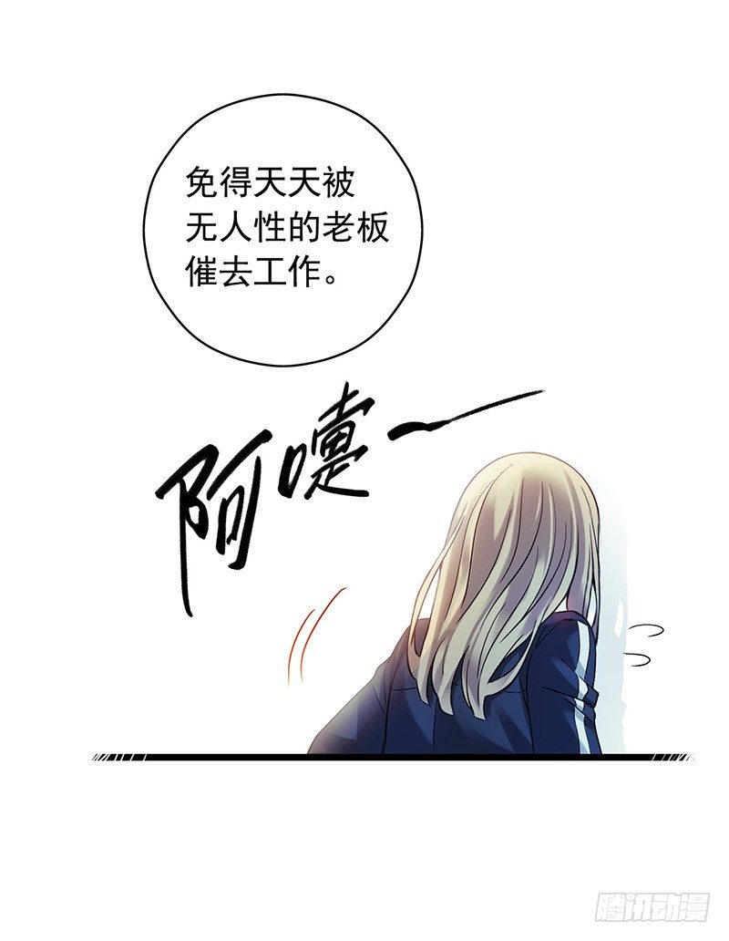 第 46 页