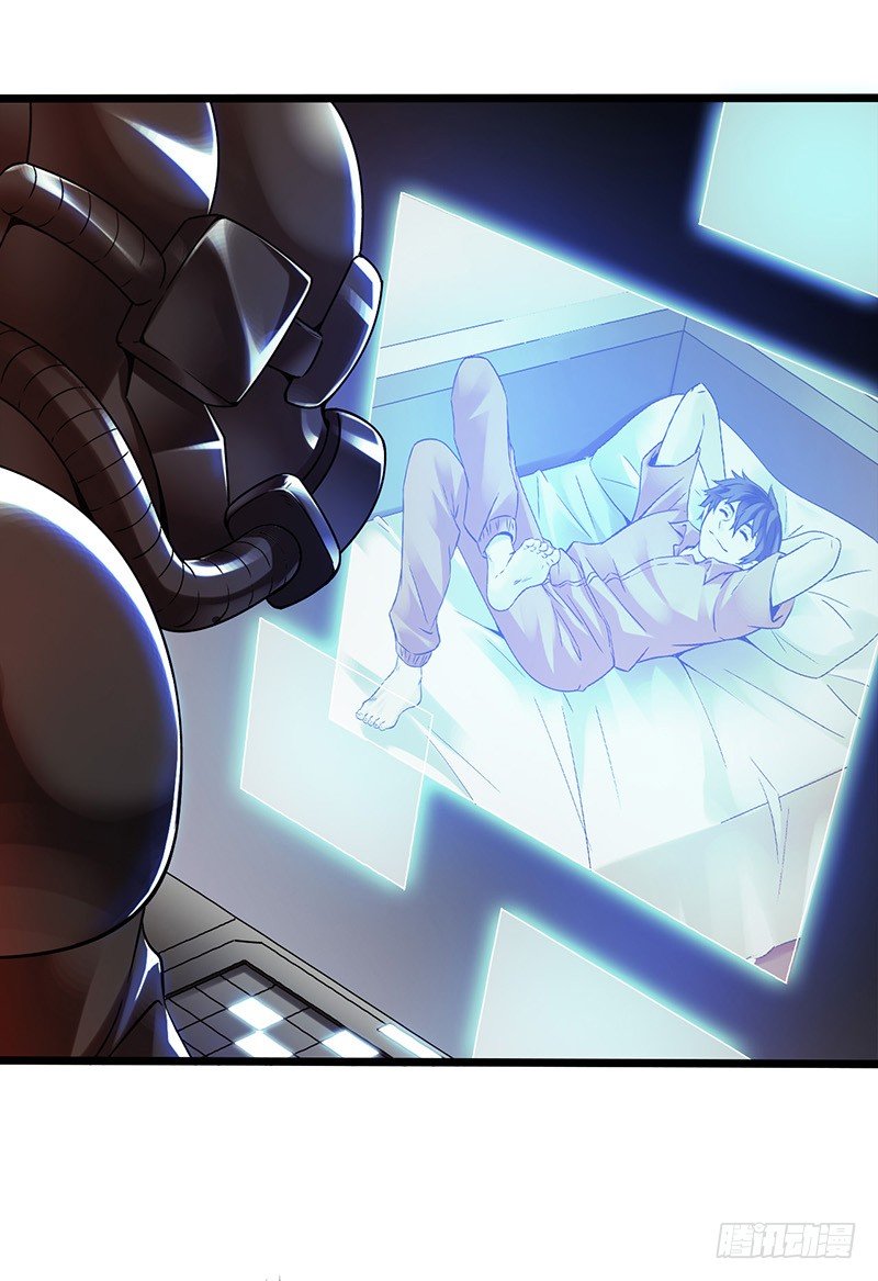 第 47 页