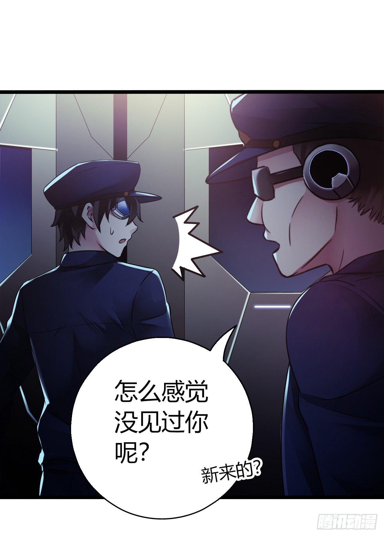 第 23 页