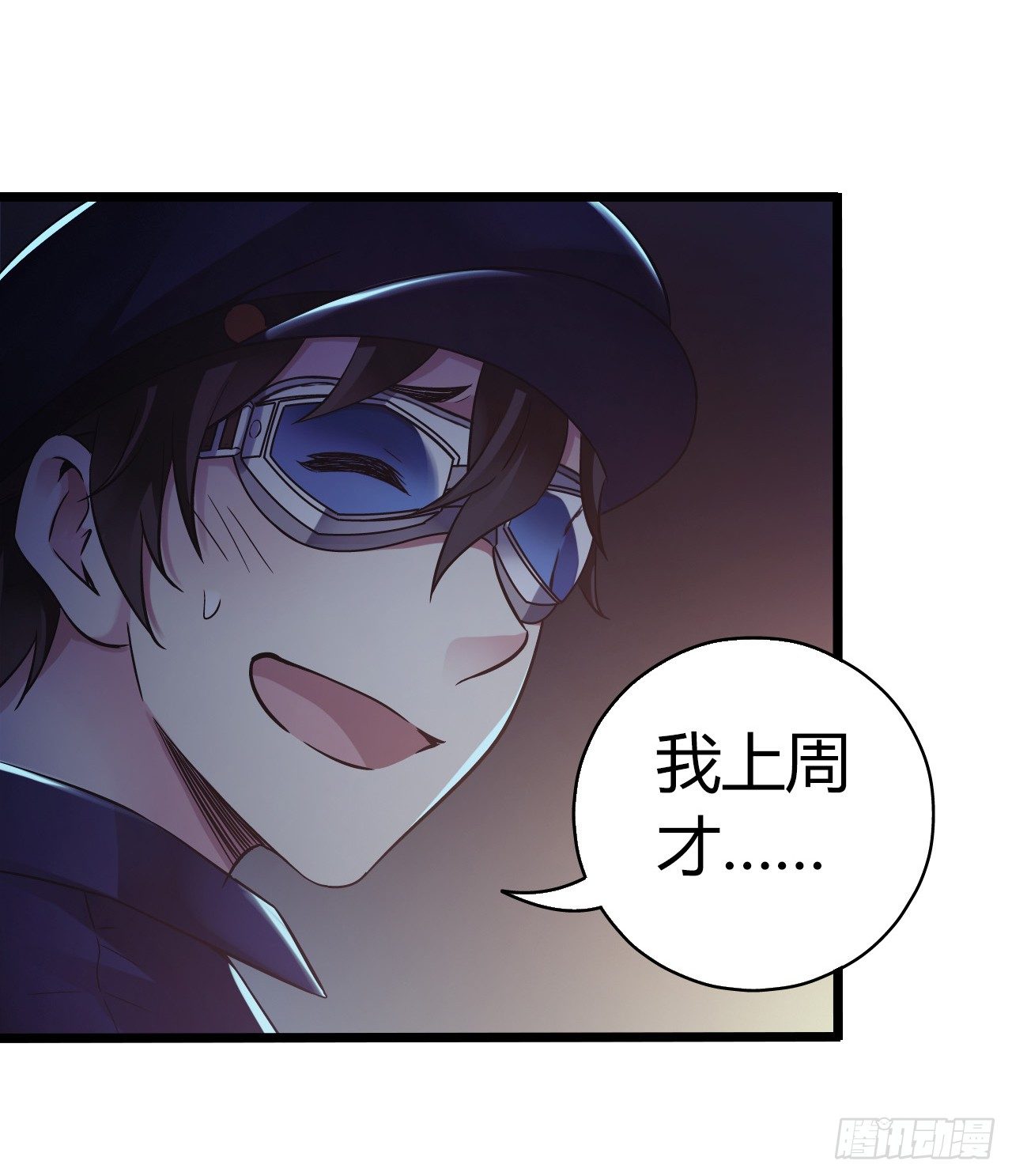第 24 页