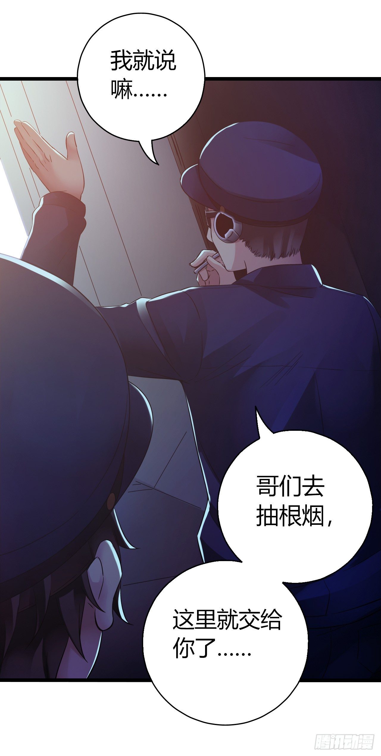 第 25 页