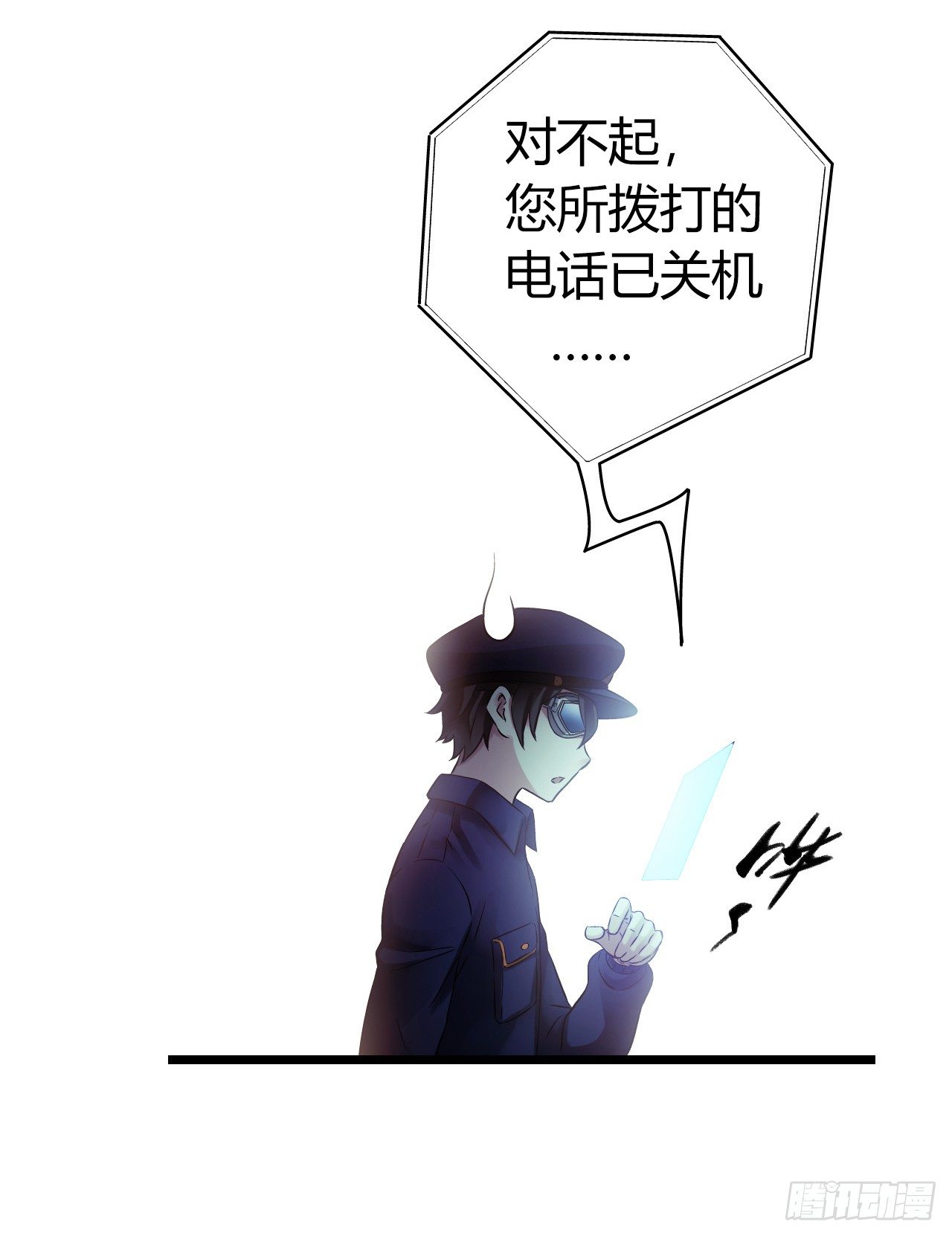 第 30 页