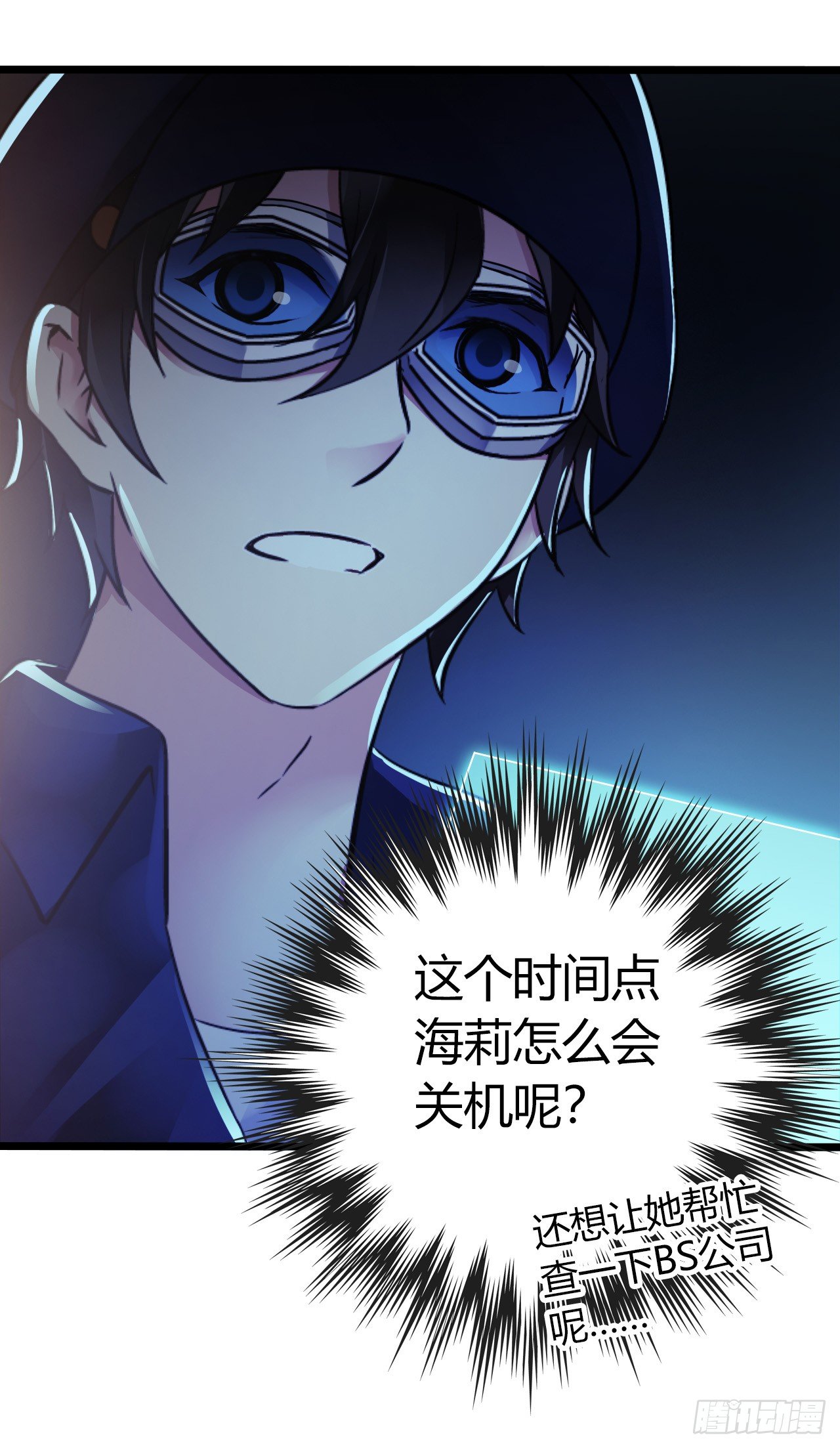 第 31 页