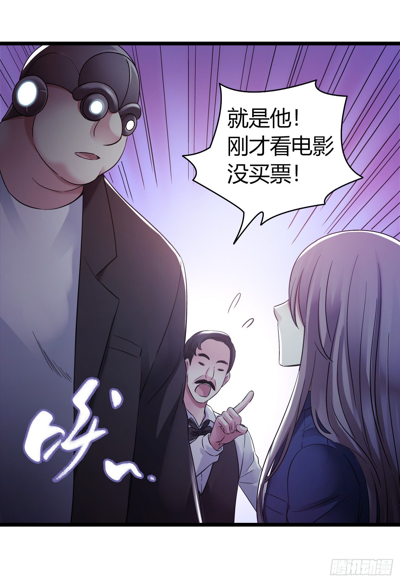 第 39 页