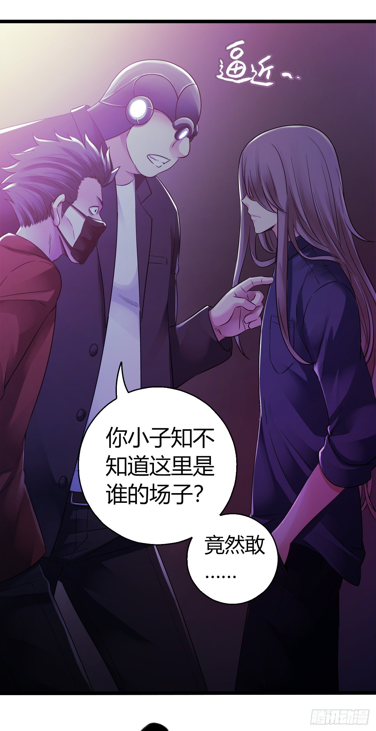 第 40 页