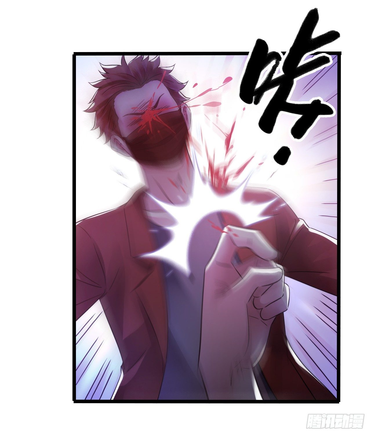 第 42 页