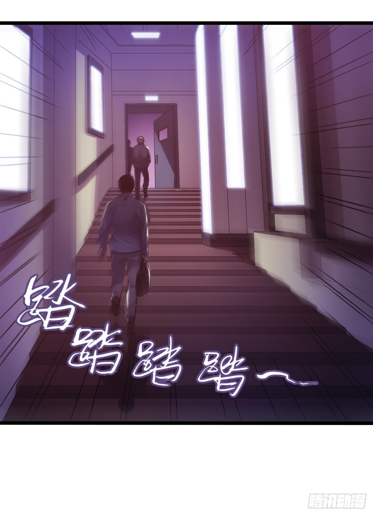 第 45 页