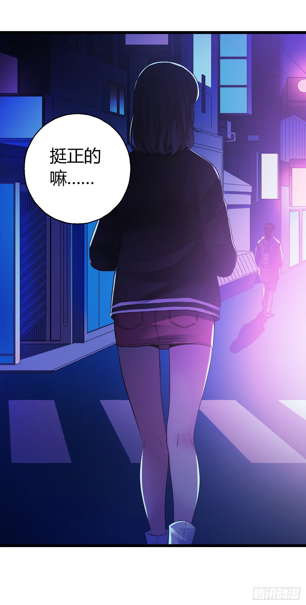 第 52 页
