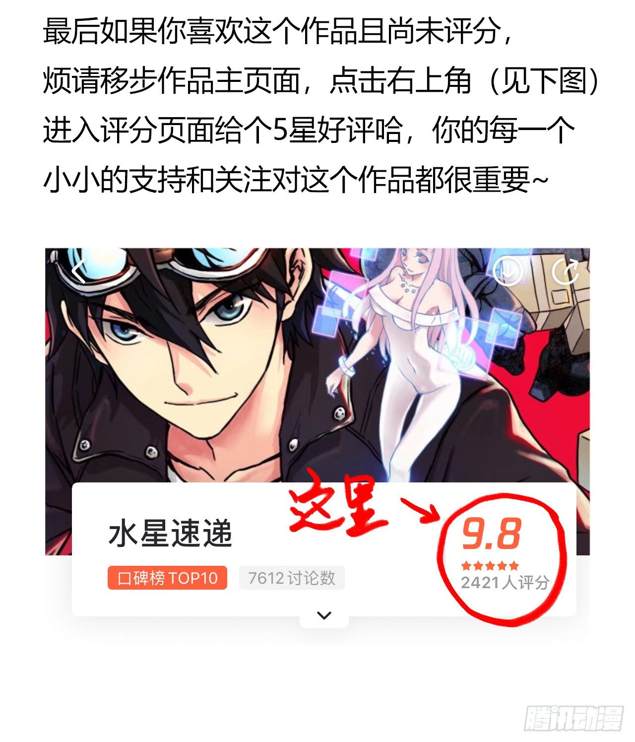 第 56 页