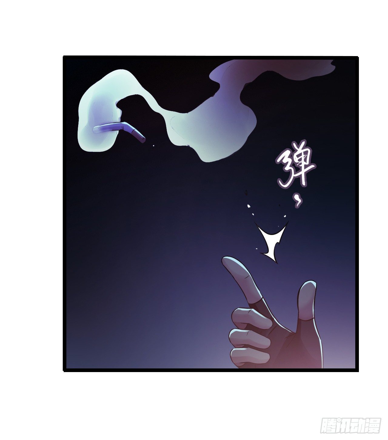 第 31 页