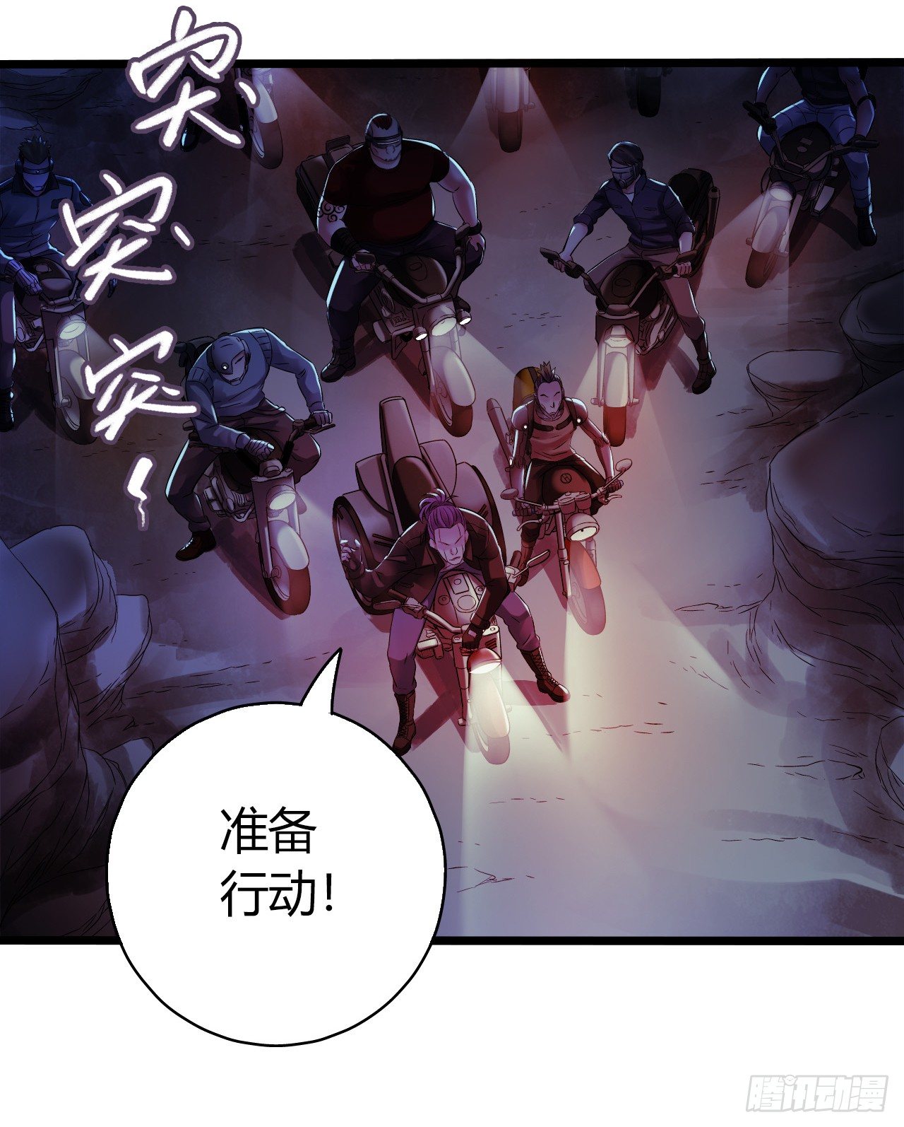 第 32 页