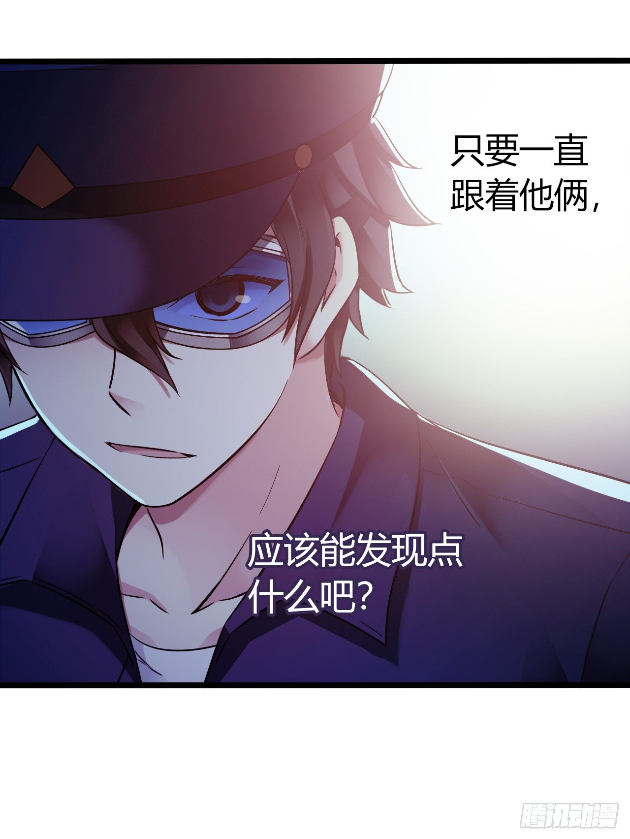 第 43 页