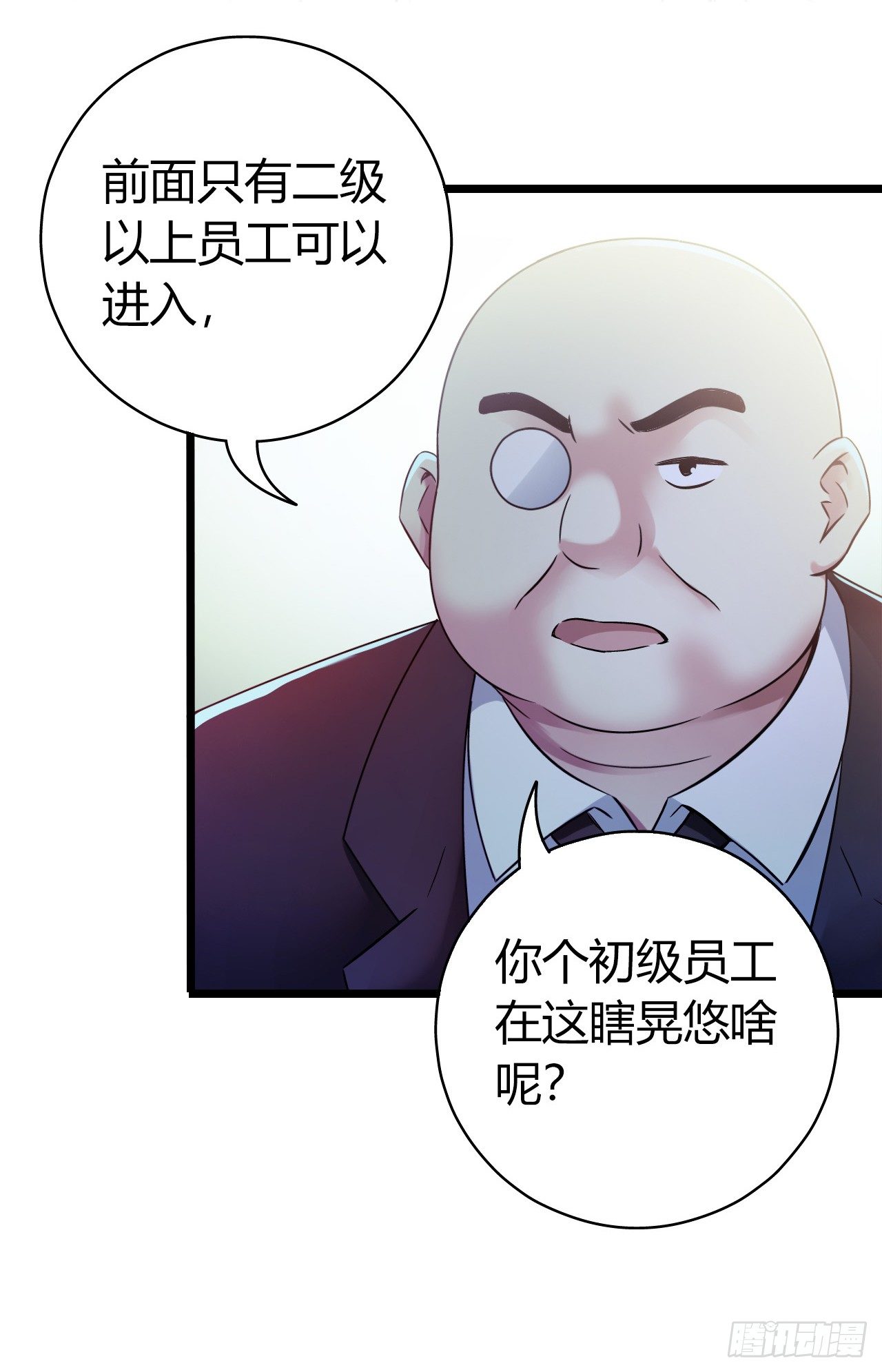第 45 页