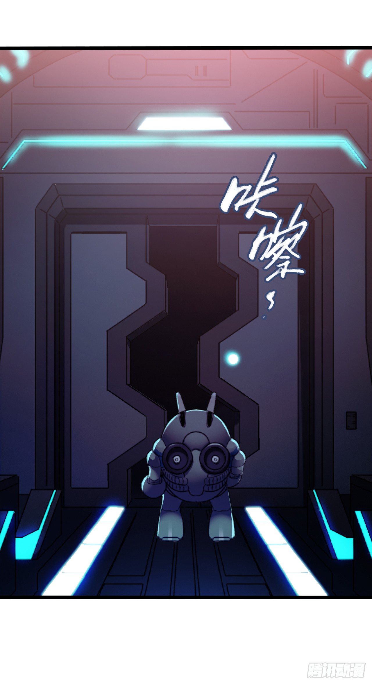 第 53 页