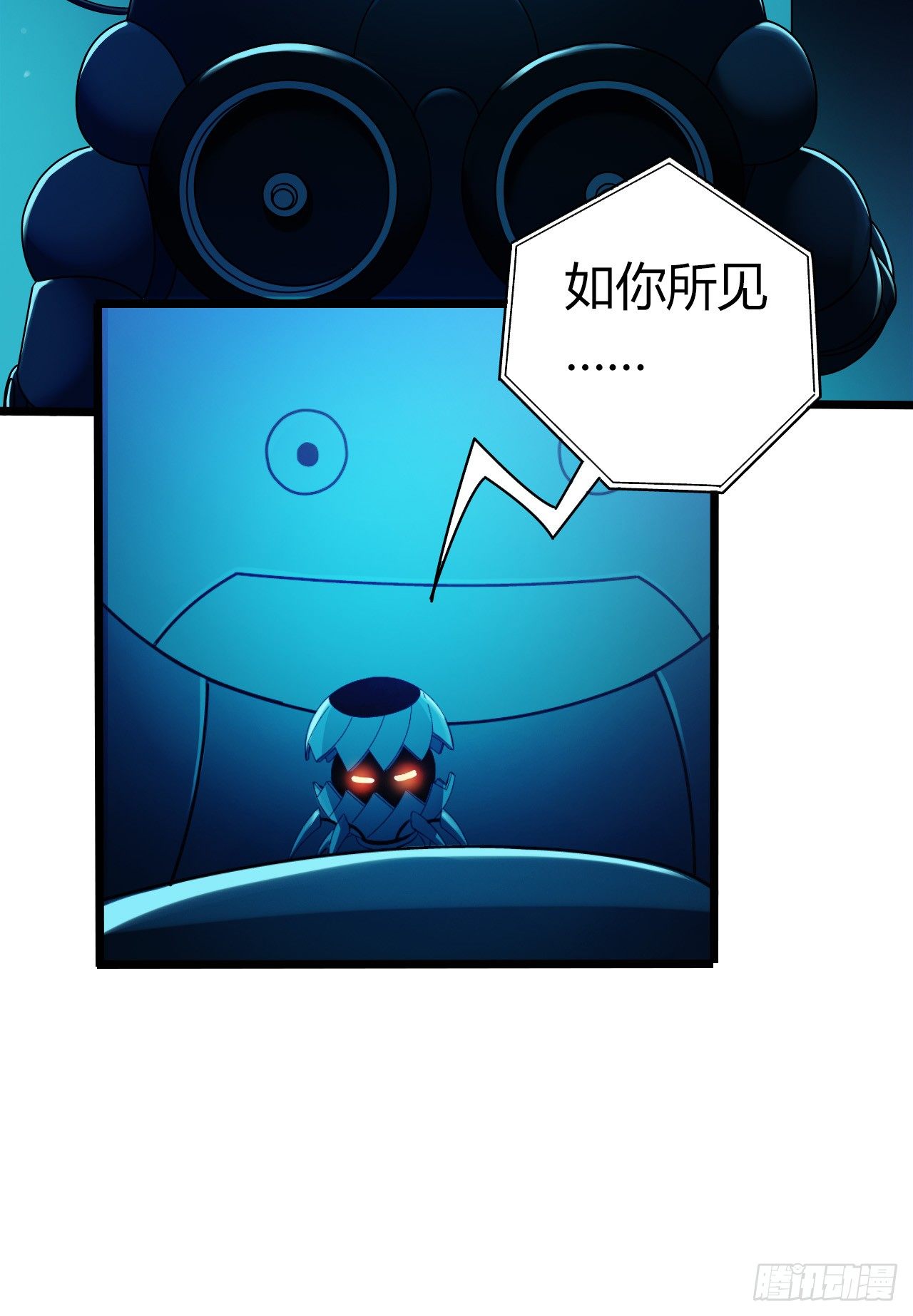 第 60 页