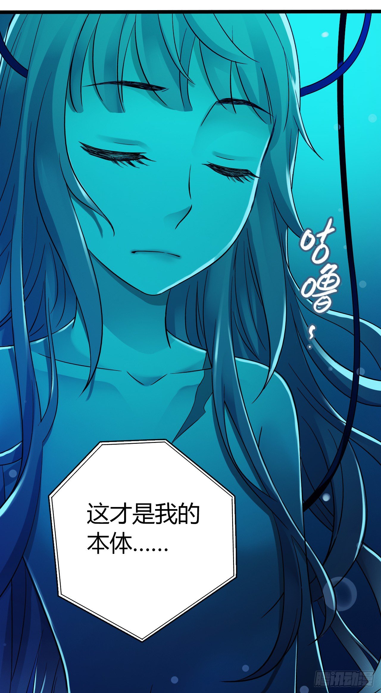 第 61 页