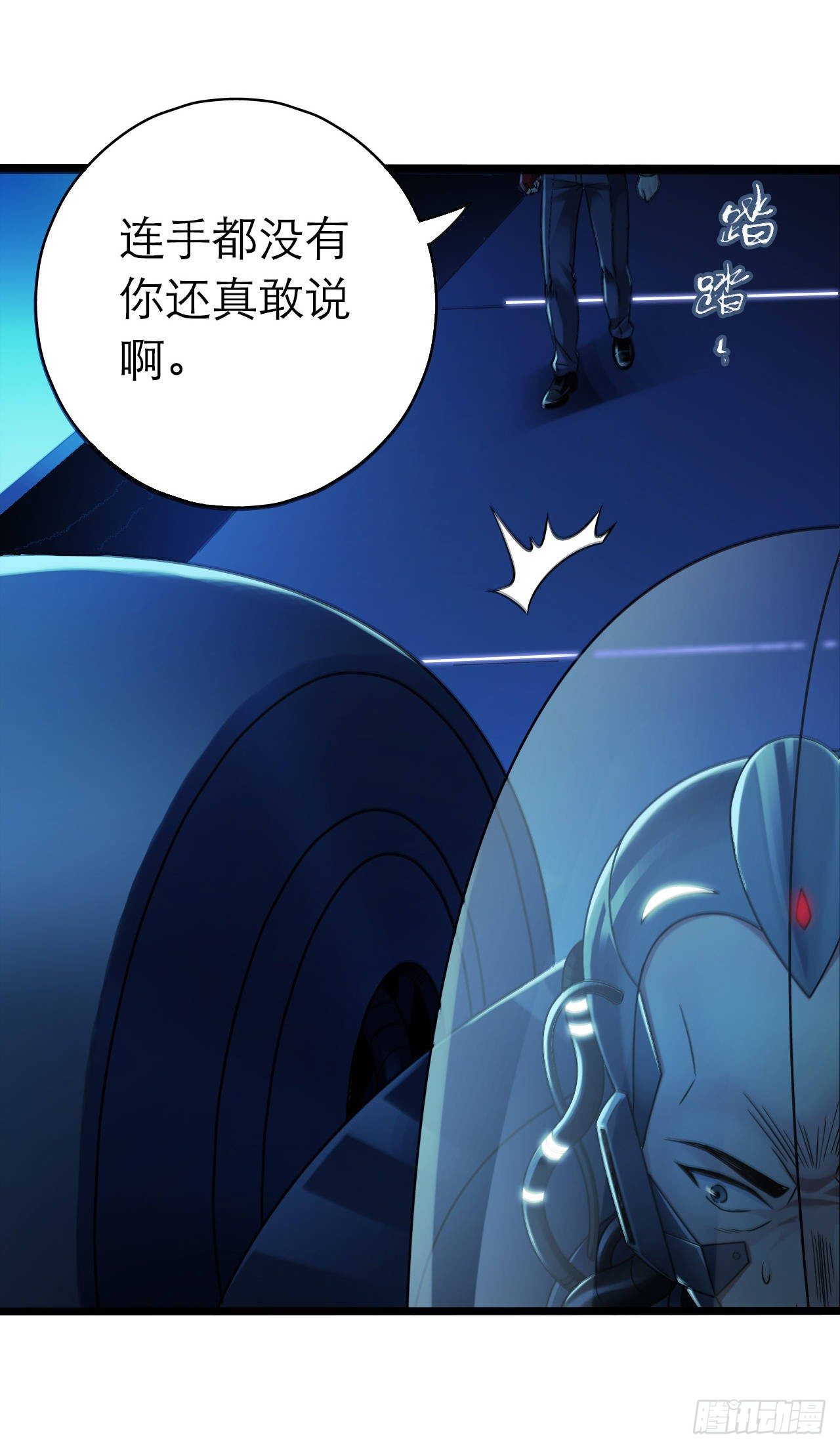 第 30 页