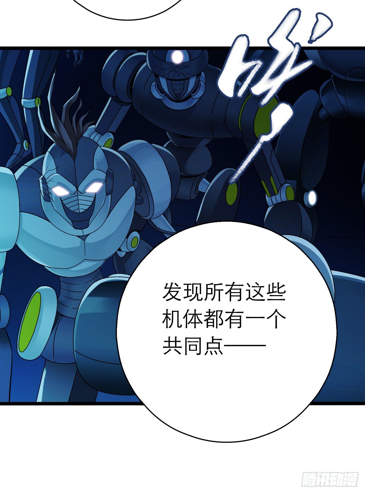 第 43 页